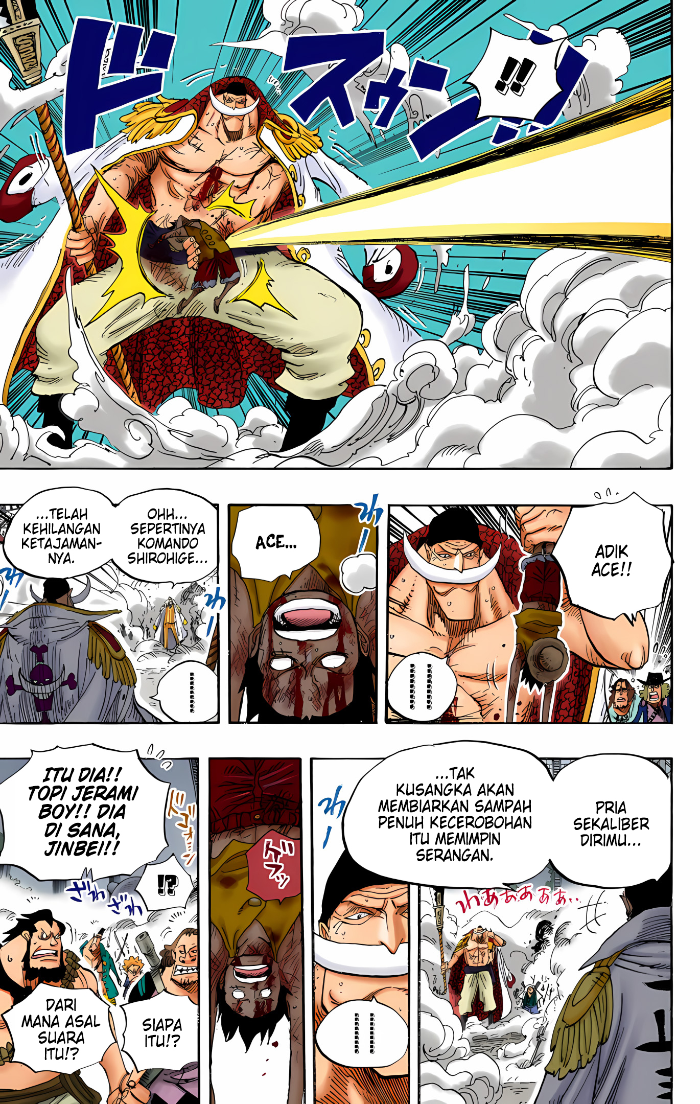 One Piece (Official Colored) Chapter 567 - halaman 11