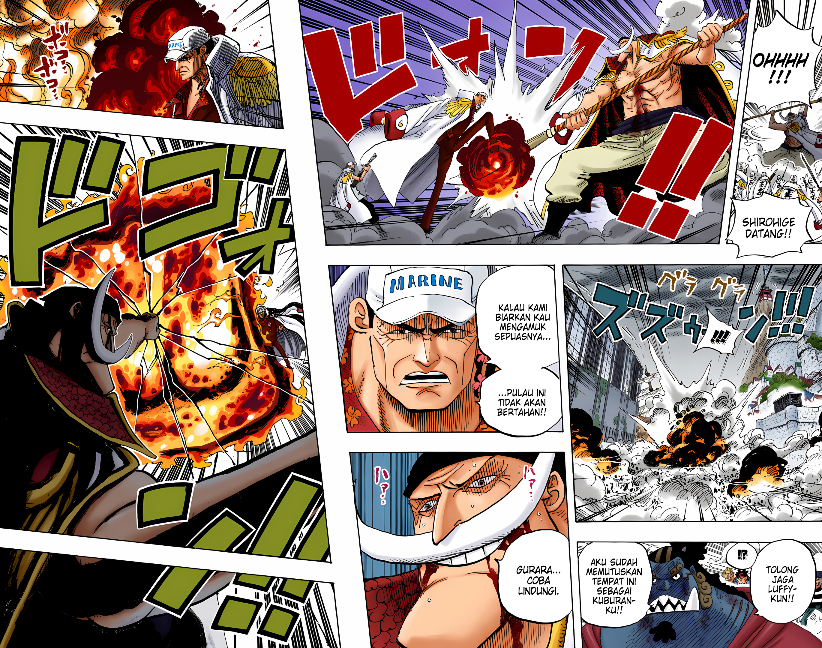 One Piece (Official Colored) Chapter 567 - halaman 14