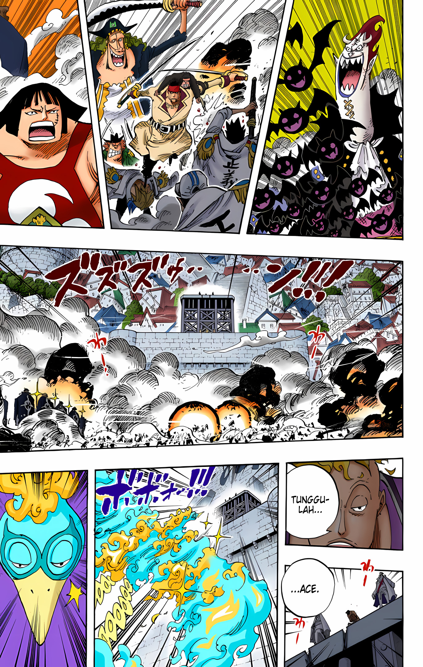One Piece (Official Colored) Chapter 567 - halaman 16