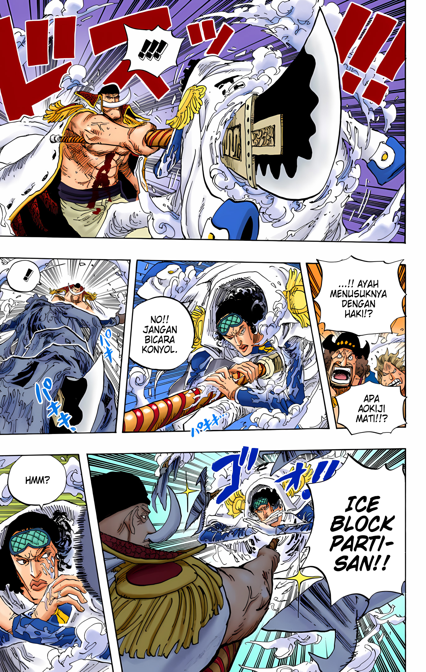 One Piece (Official Colored) Chapter 567 - halaman 5
