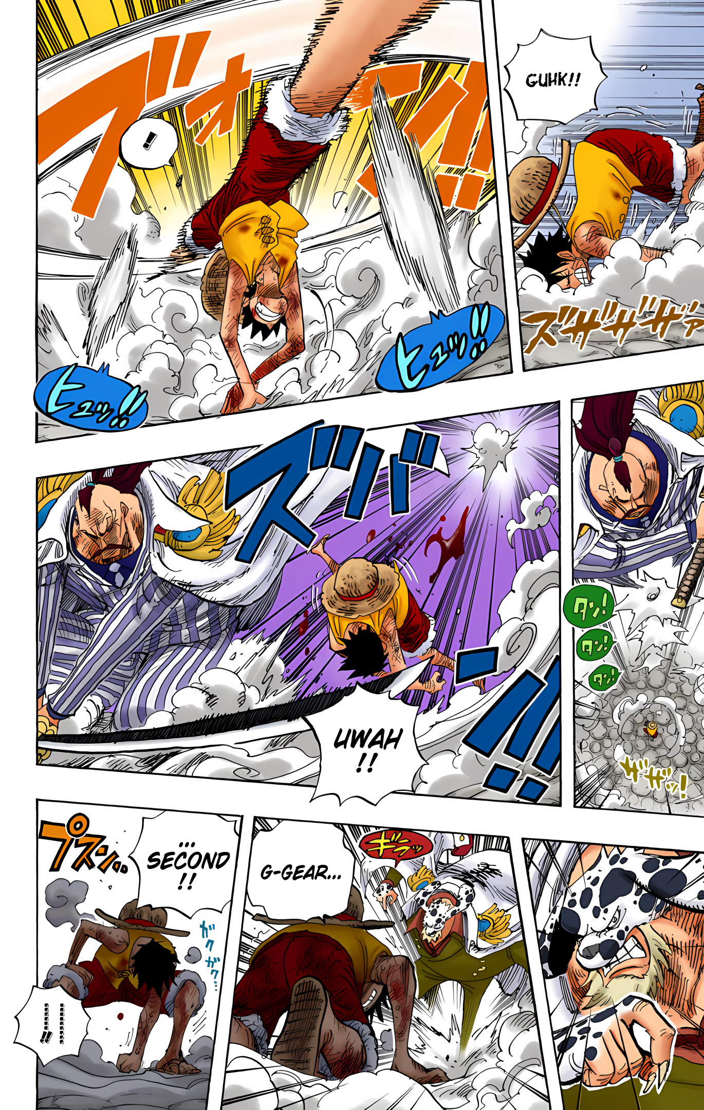 One Piece (Official Colored) Chapter 567 - halaman 8
