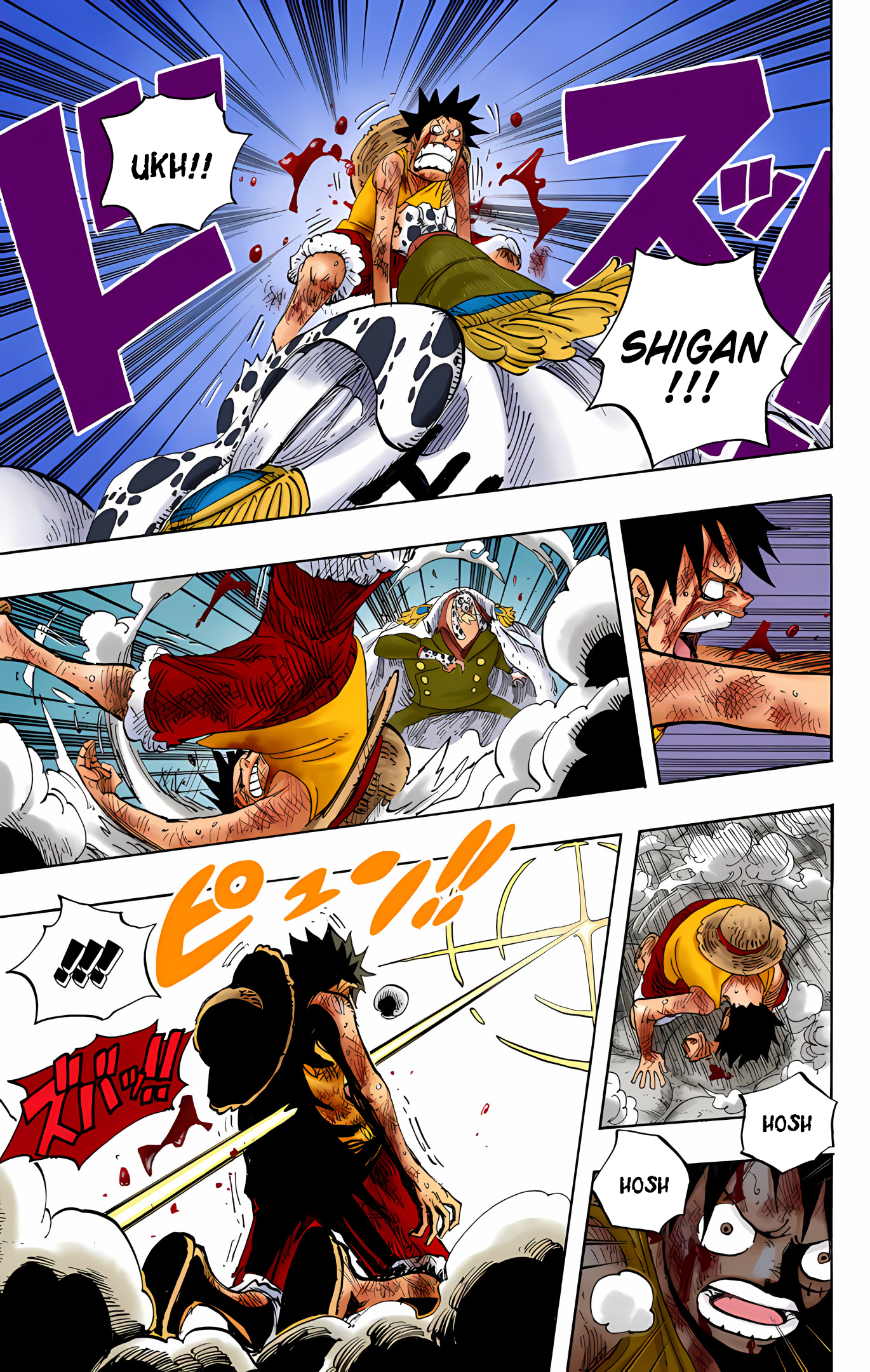 One Piece (Official Colored) Chapter 567 - halaman 9