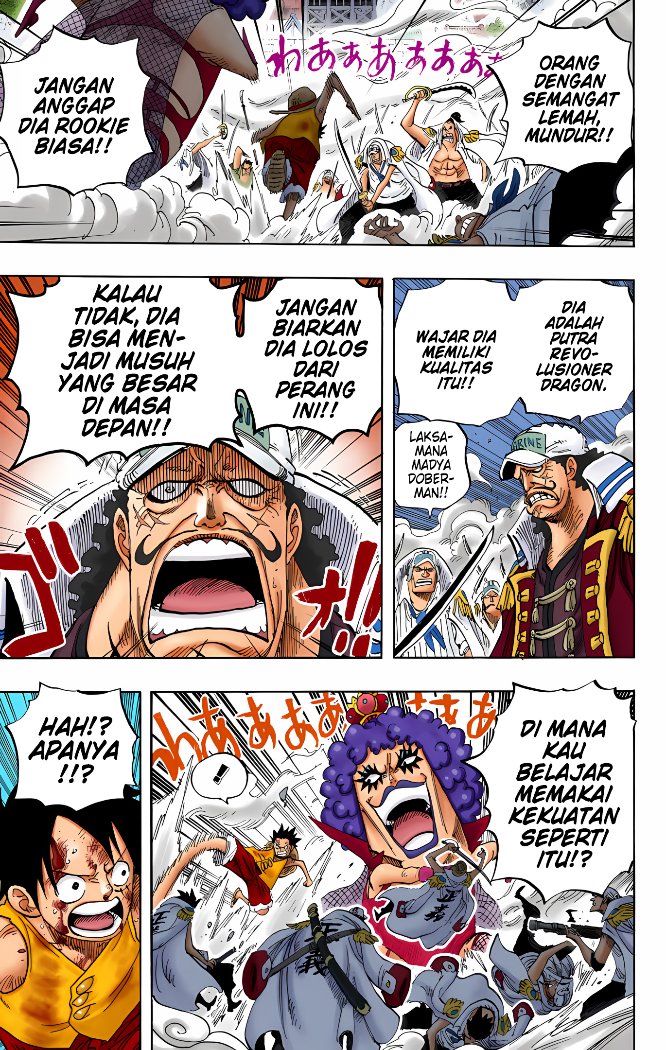 One Piece (Official Colored) Chapter 570 - halaman 3