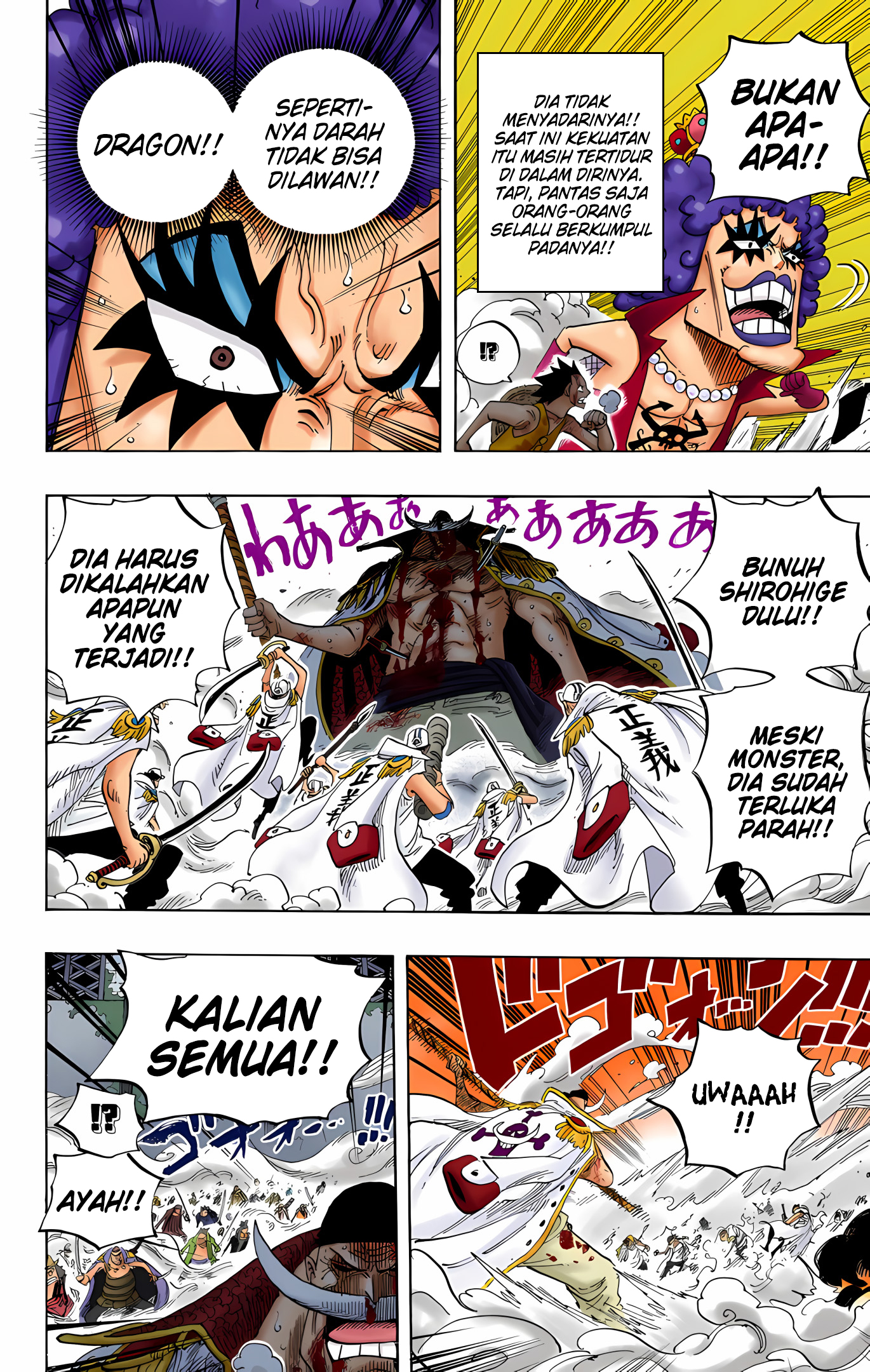 One Piece (Official Colored) Chapter 570 - halaman 4
