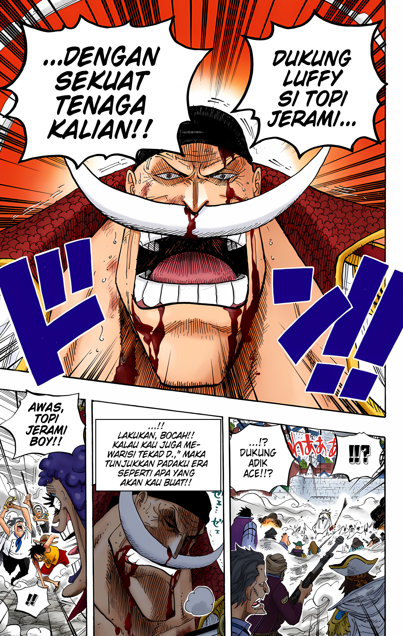 One Piece (Official Colored) Chapter 570 - halaman 5