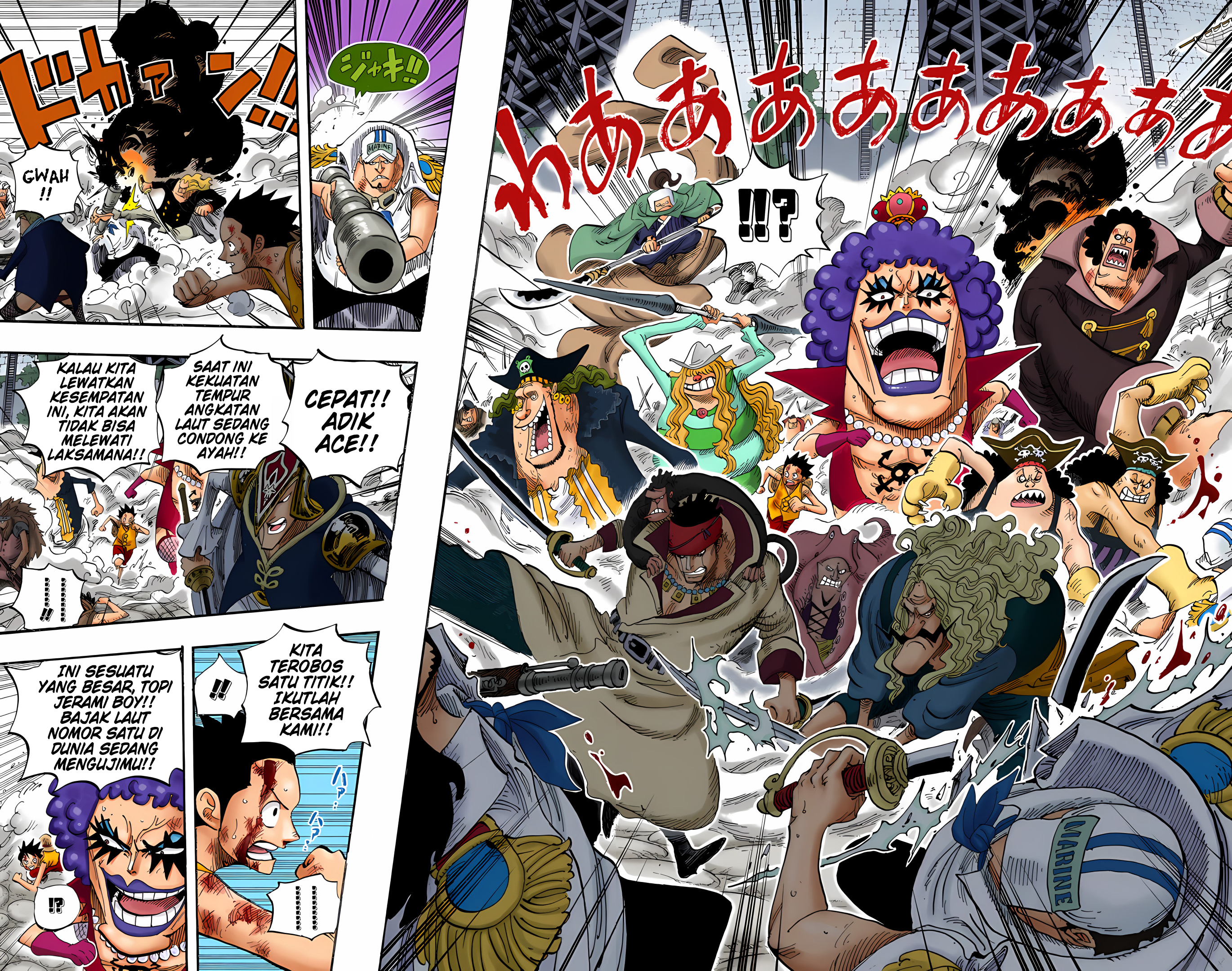 One Piece (Official Colored) Chapter 570 - halaman 6
