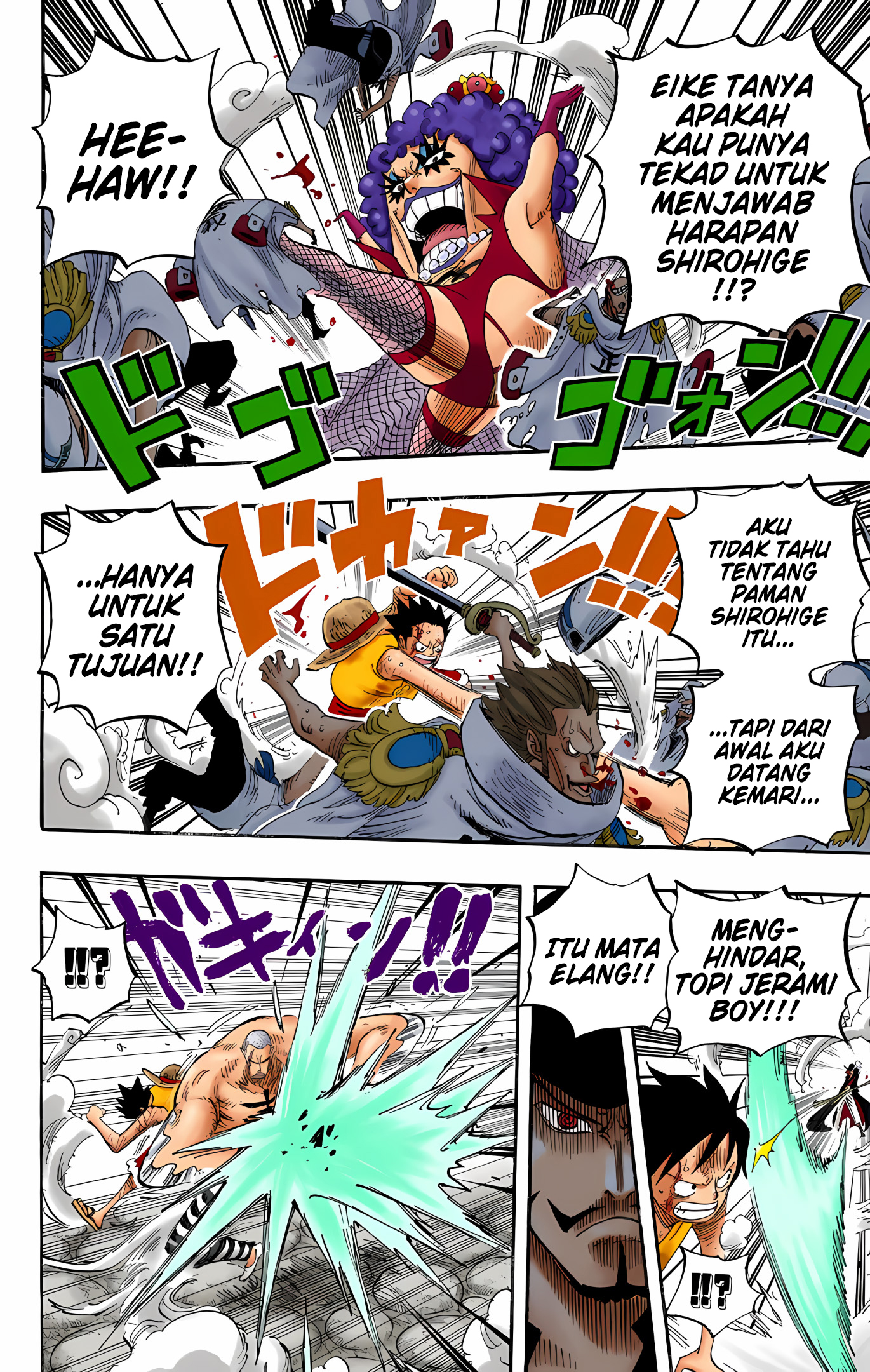 One Piece (Official Colored) Chapter 570 - halaman 7
