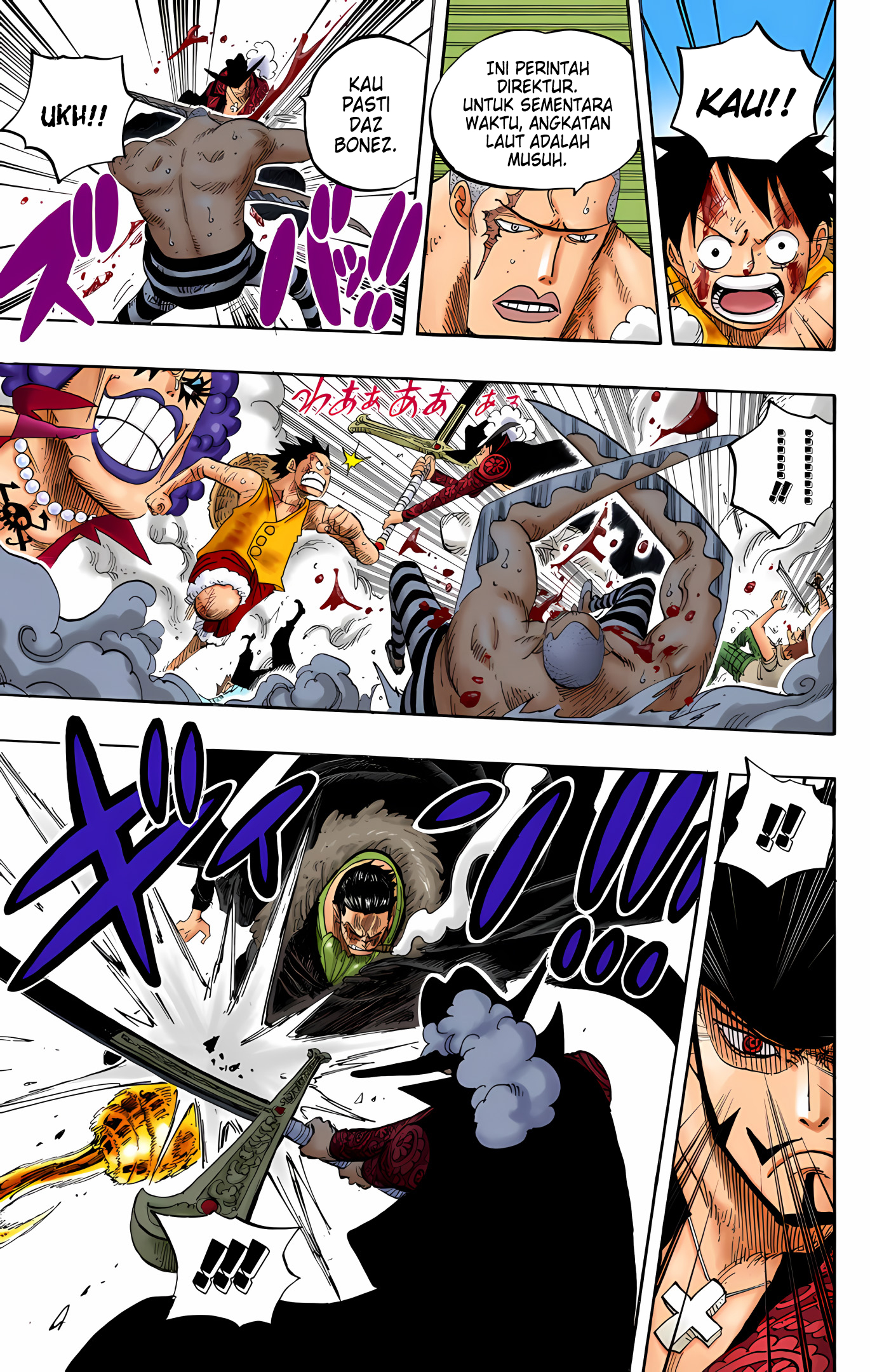 One Piece (Official Colored) Chapter 570 - halaman 8