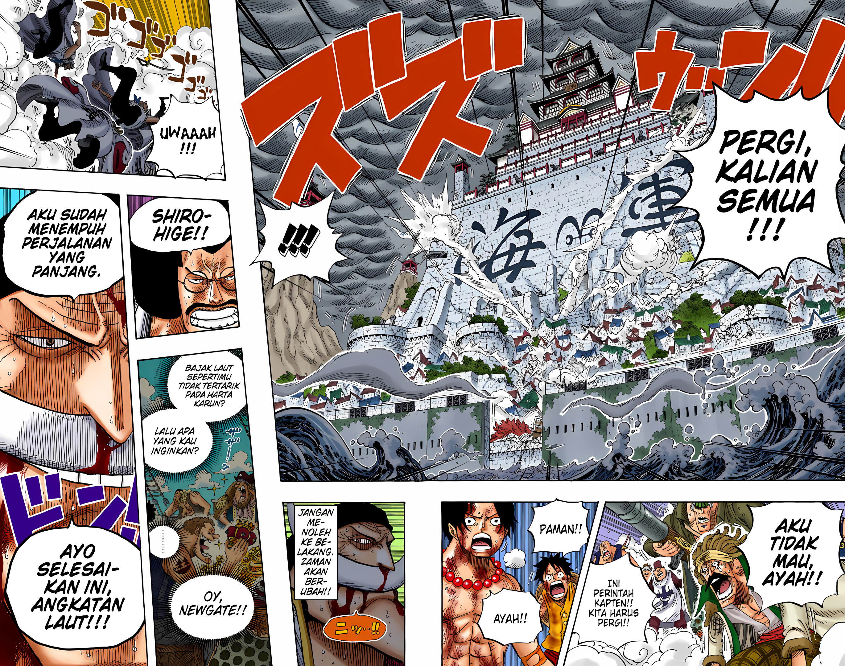 One Piece (Official Colored) Chapter 572 - halaman 12