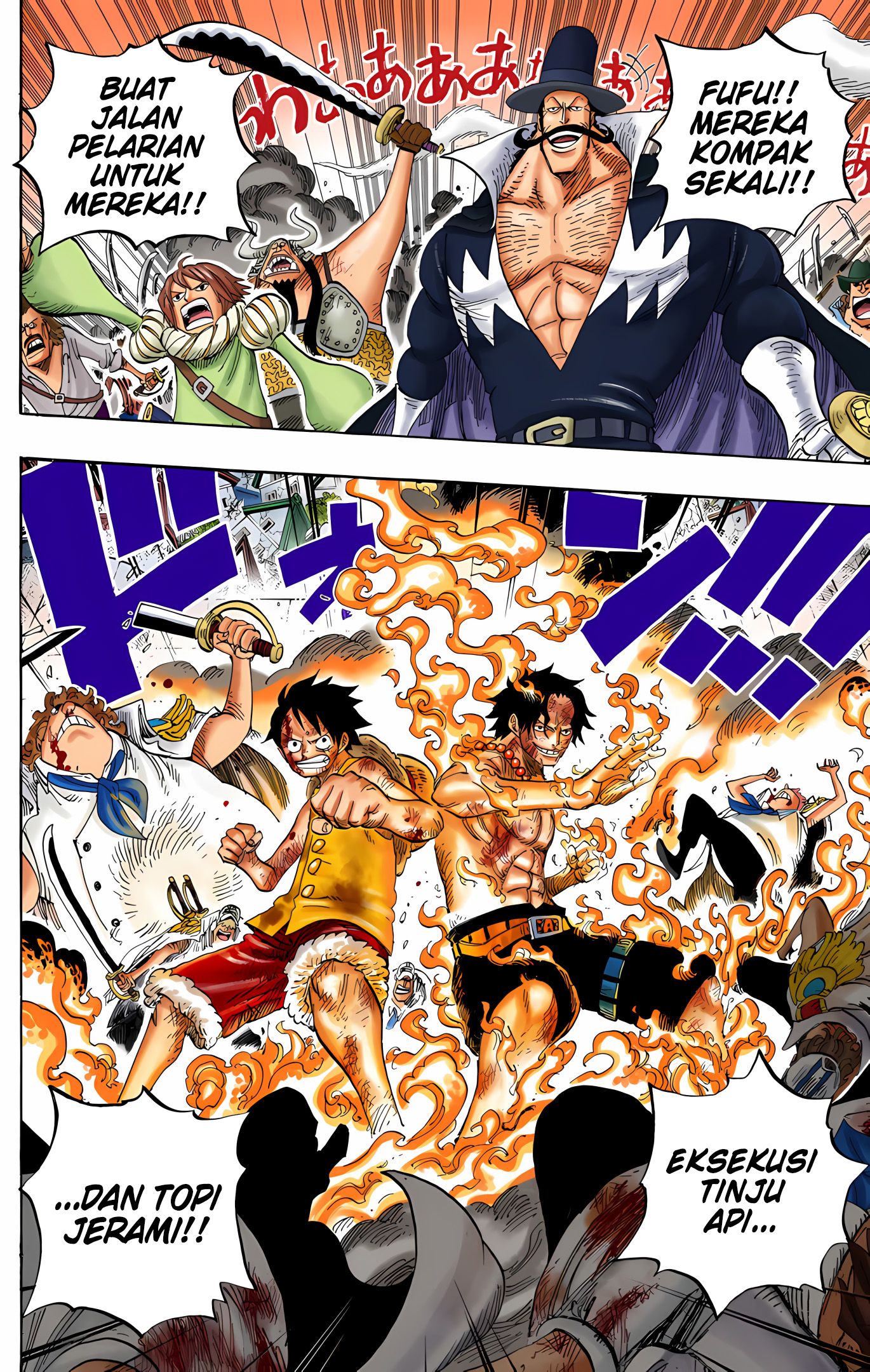 One Piece (Official Colored) Chapter 572 - halaman 6
