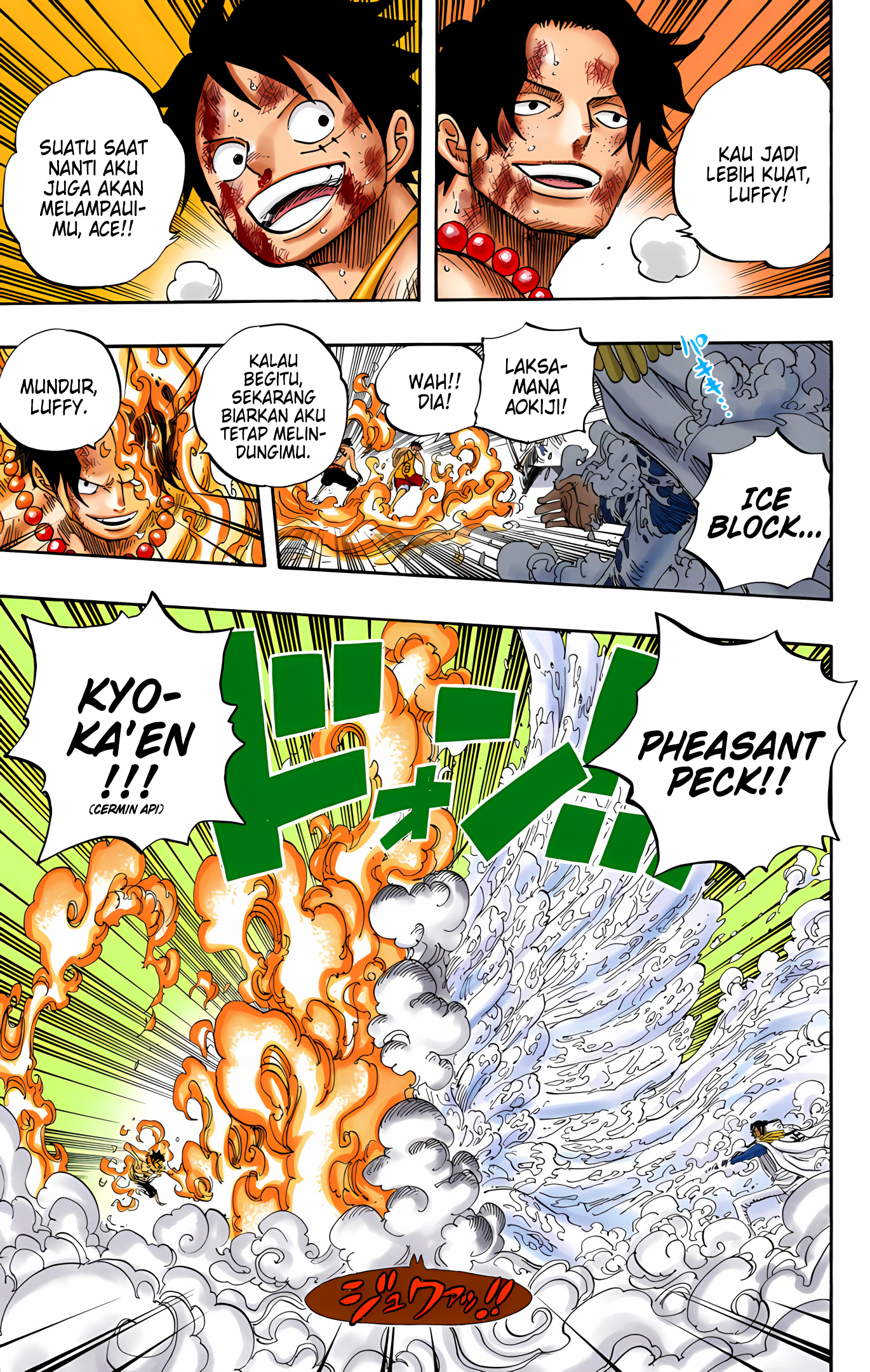 One Piece (Official Colored) Chapter 572 - halaman 7