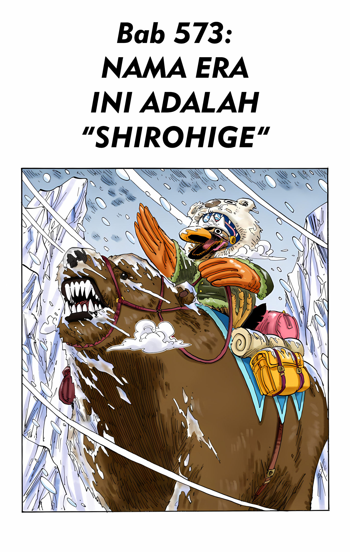 One Piece (Official Colored) Chapter 573 - halaman 1