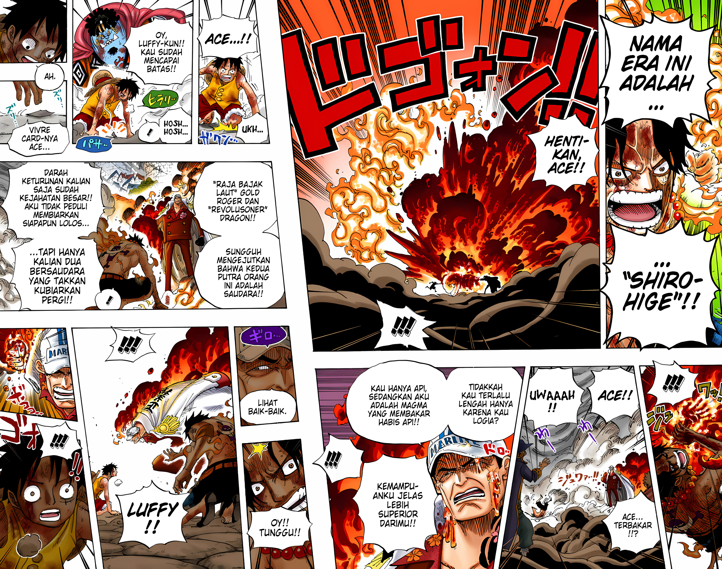 One Piece (Official Colored) Chapter 573 - halaman 13