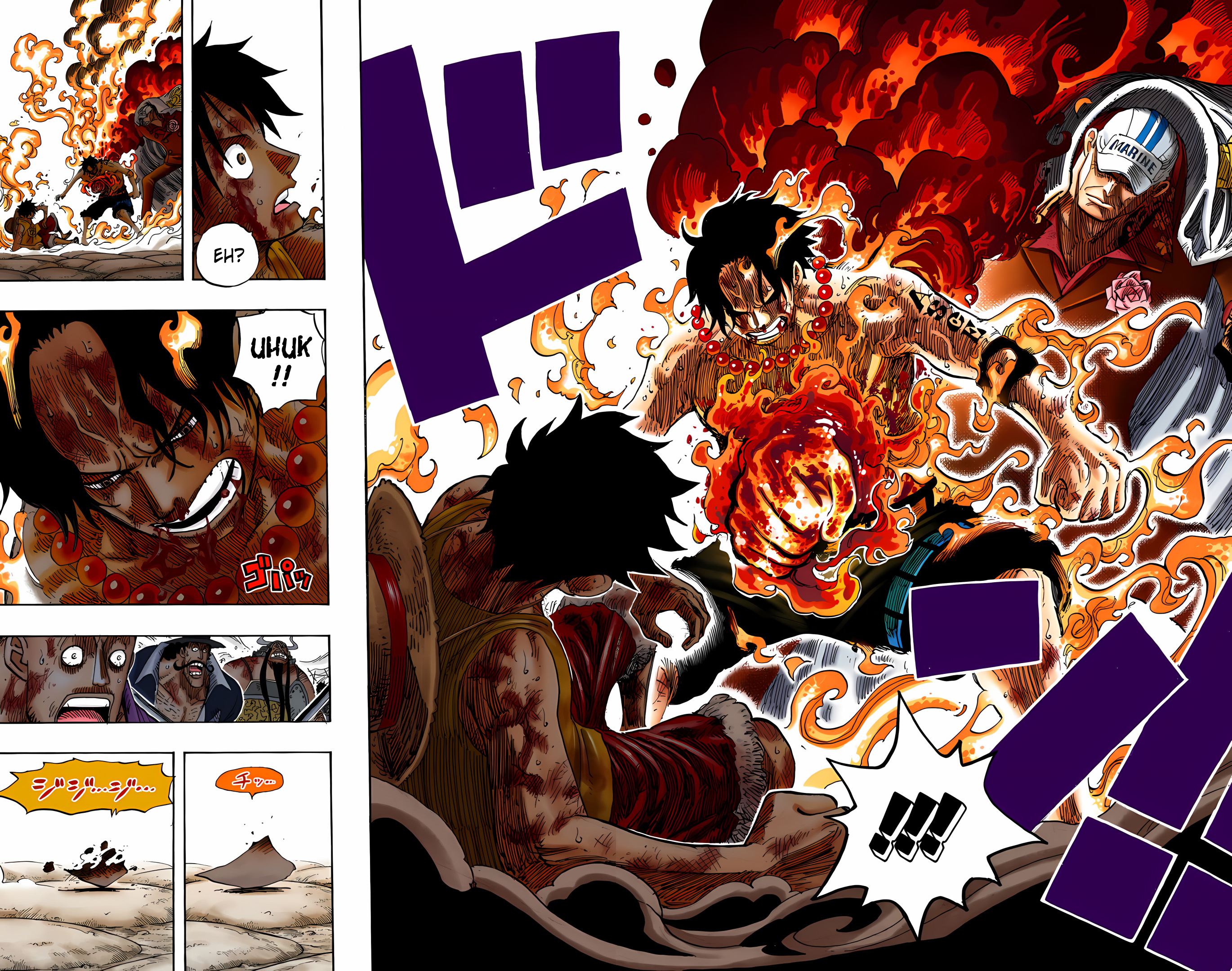 One Piece (Official Colored) Chapter 573 - halaman 14