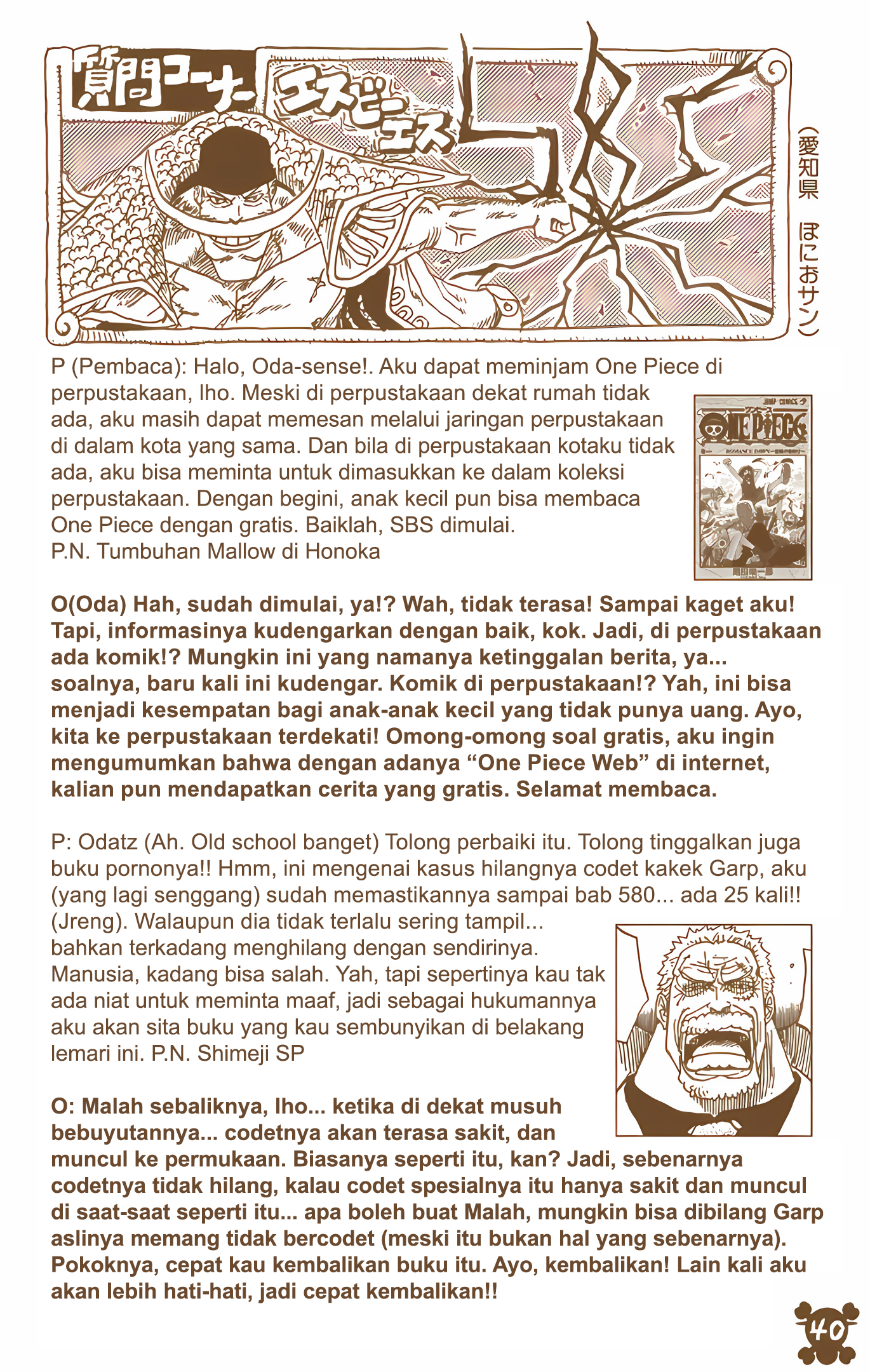 One Piece (Official Colored) Chapter 575 - halaman 11