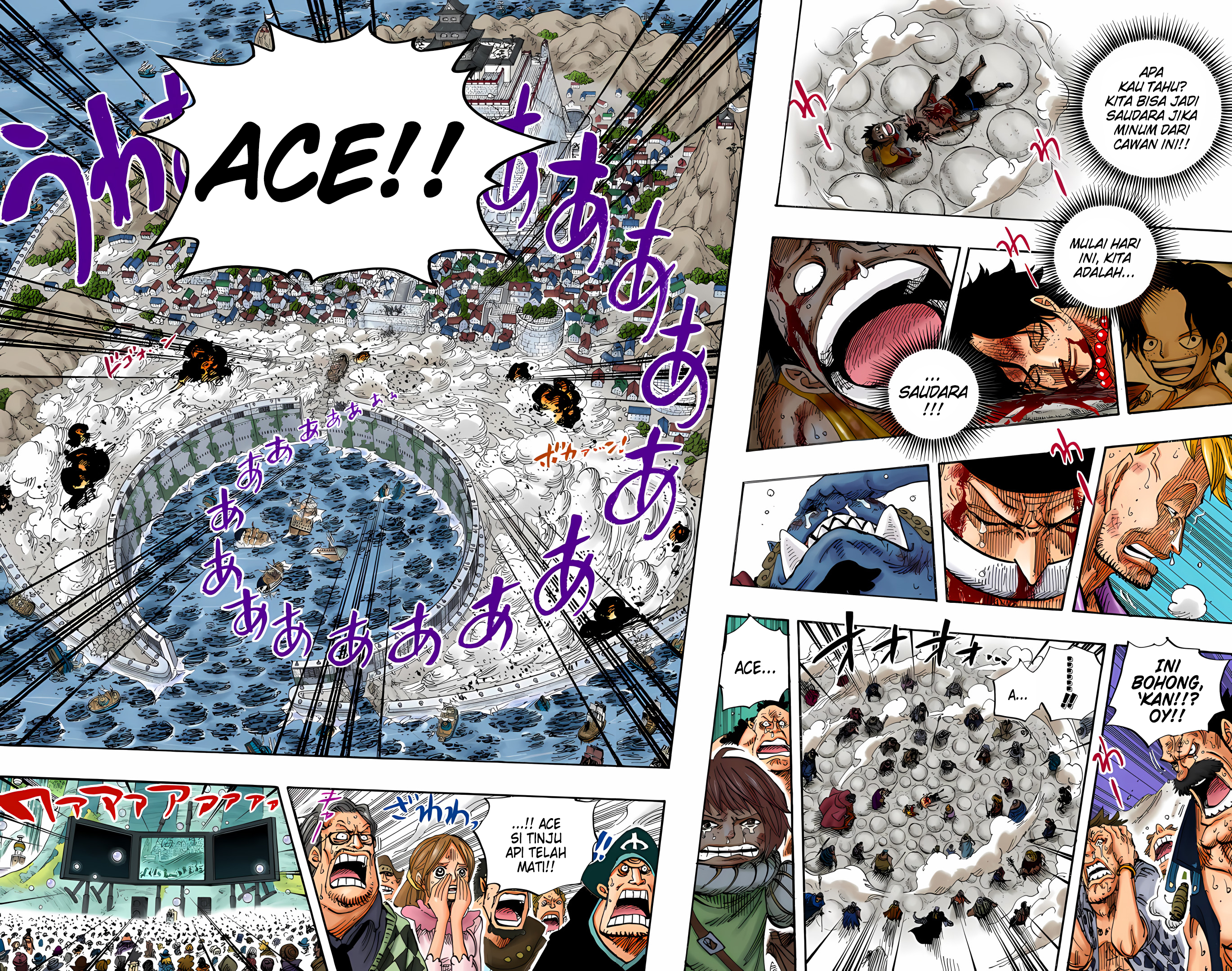 One Piece (Official Colored) Chapter 575 - halaman 2