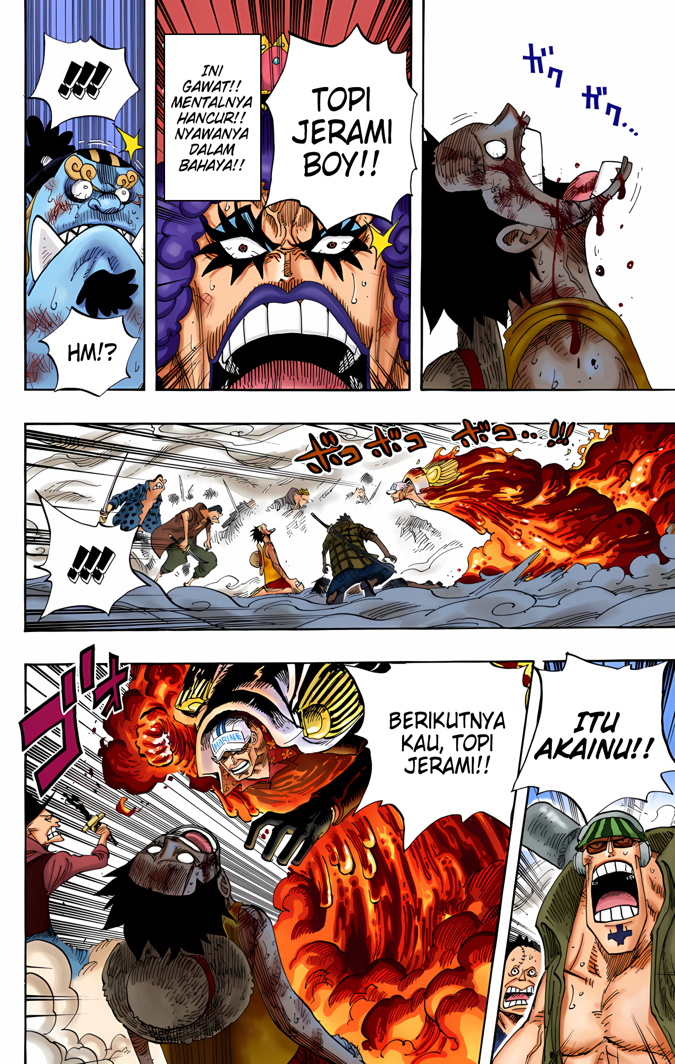 One Piece (Official Colored) Chapter 575 - halaman 3
