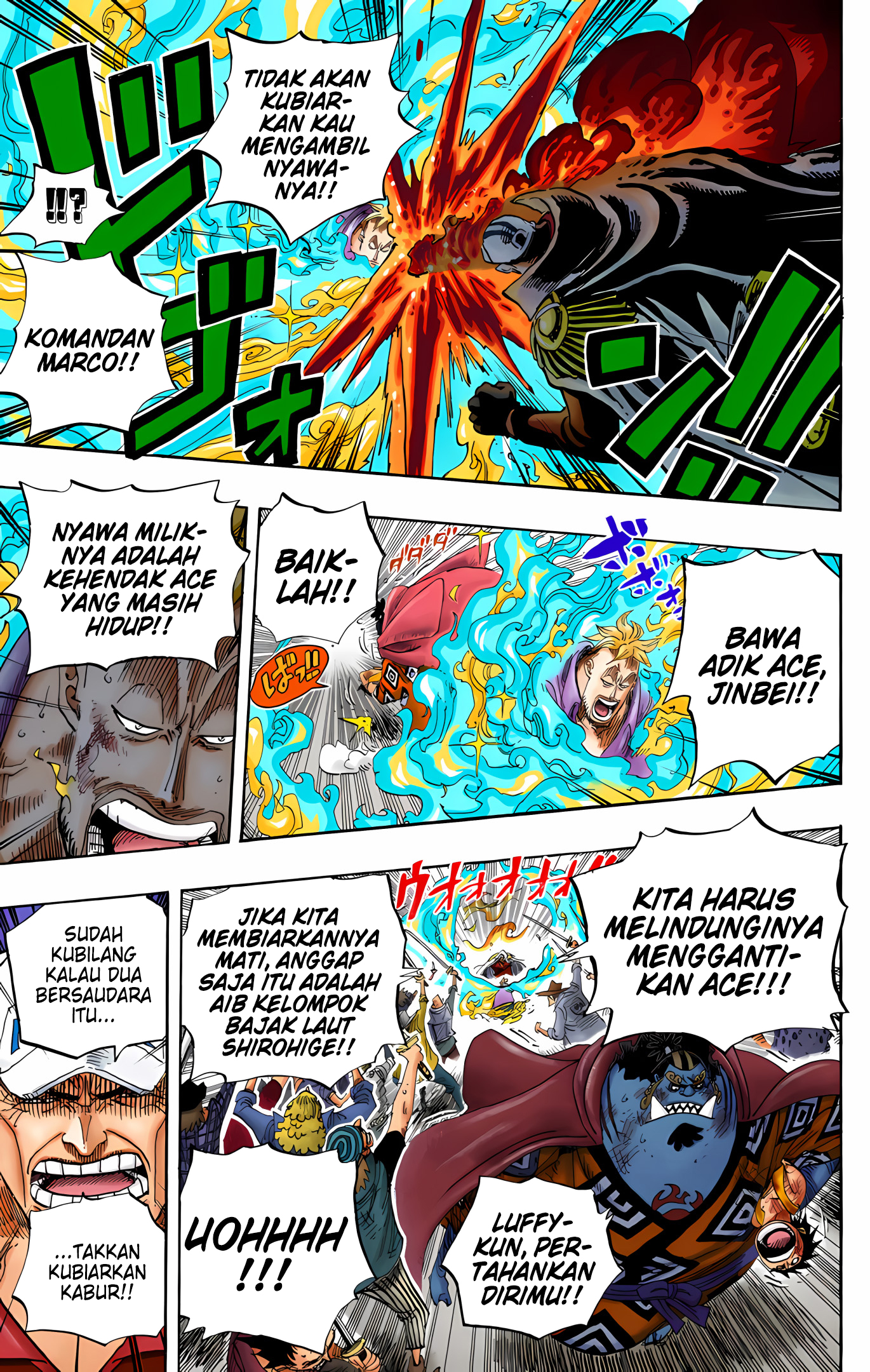 One Piece (Official Colored) Chapter 575 - halaman 4