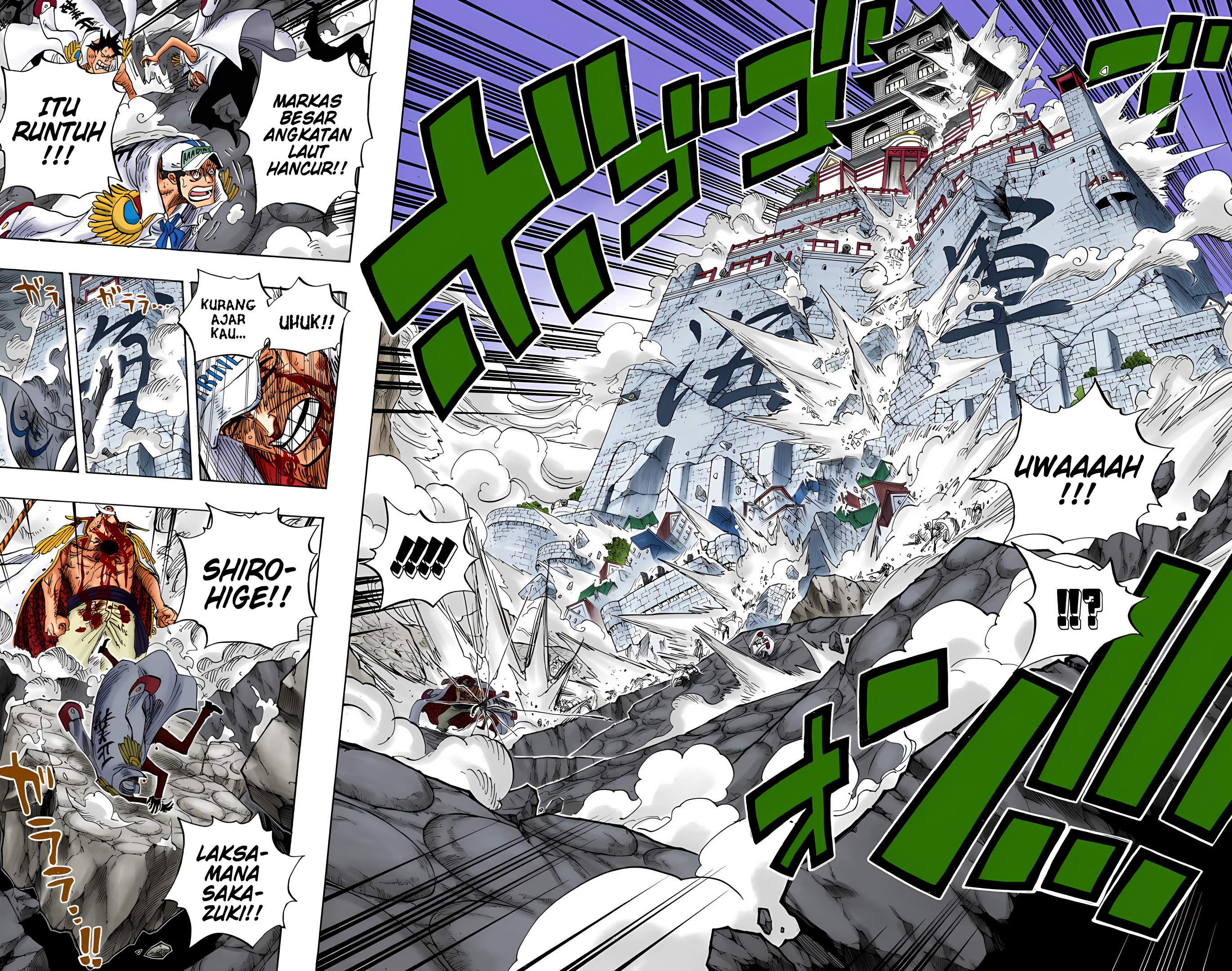 One Piece (Official Colored) Chapter 575 - halaman 6