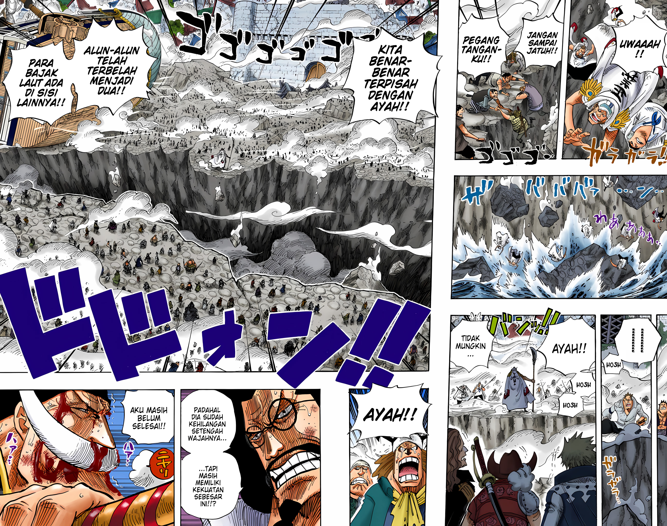 One Piece (Official Colored) Chapter 575 - halaman 7