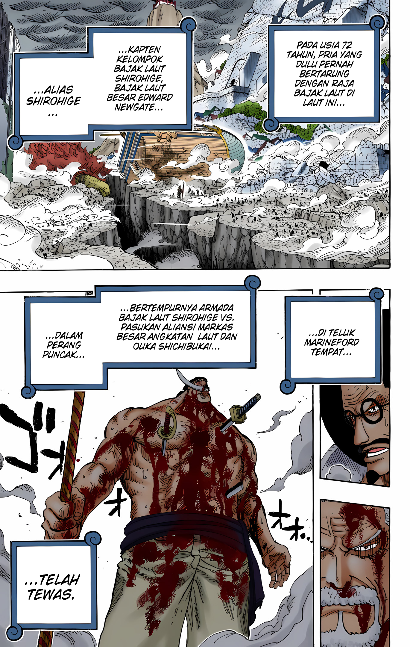 One Piece (Official Colored) Chapter 577 - halaman 3