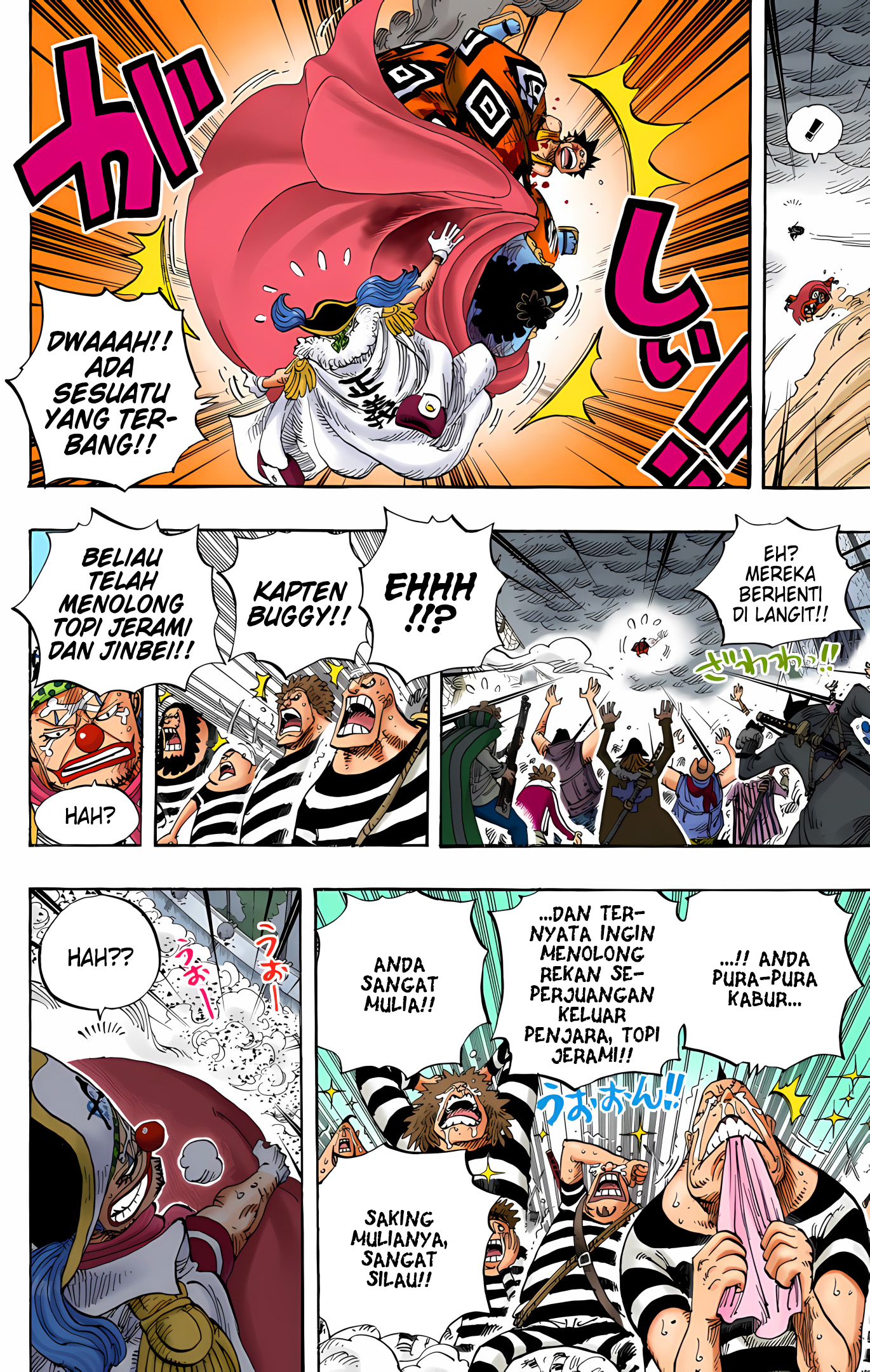 One Piece (Official Colored) Chapter 578 - halaman 12