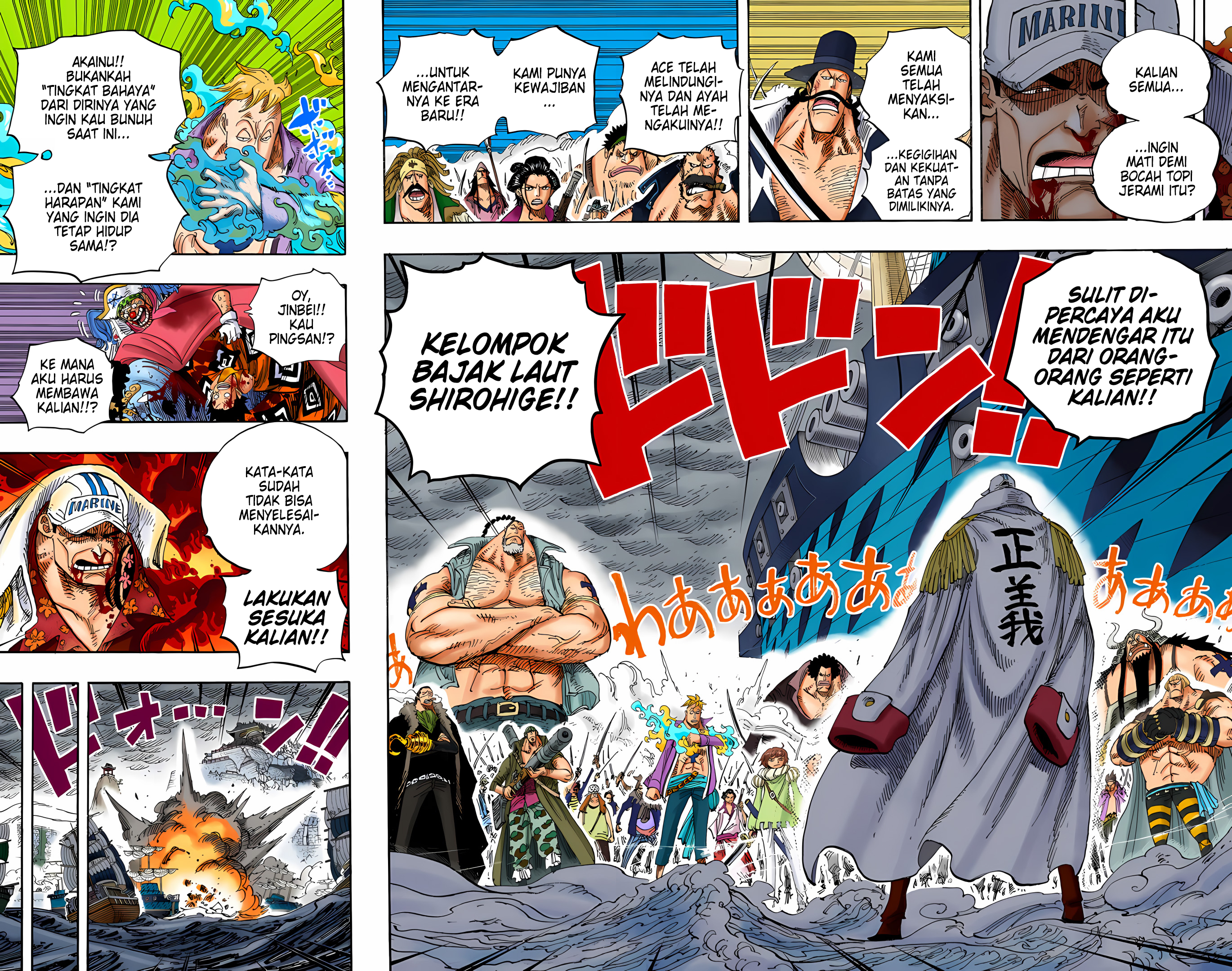 One Piece (Official Colored) Chapter 578 - halaman 14