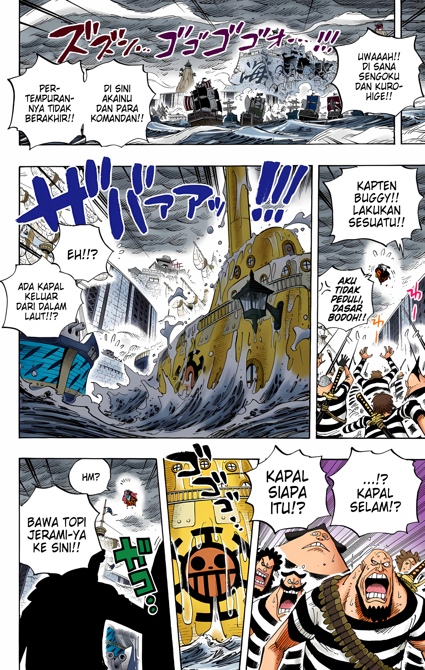 One Piece (Official Colored) Chapter 578 - halaman 15