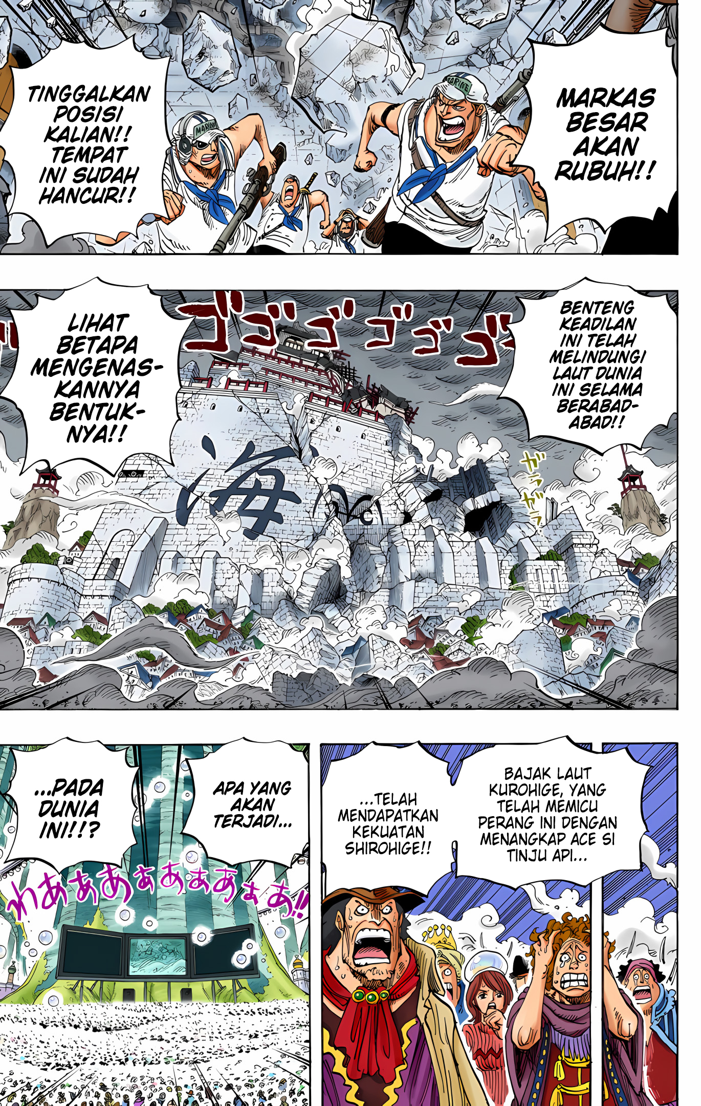 One Piece (Official Colored) Chapter 578 - halaman 3