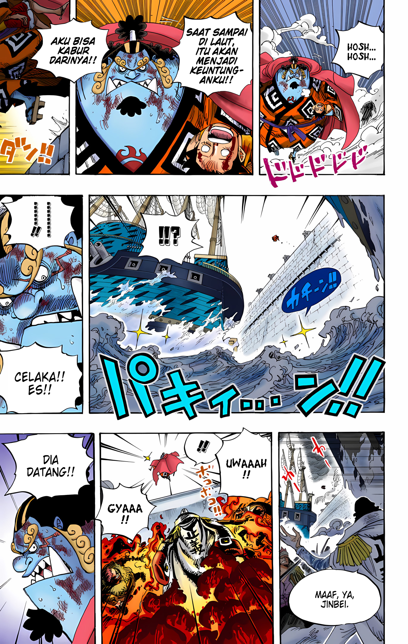 One Piece (Official Colored) Chapter 578 - halaman 8
