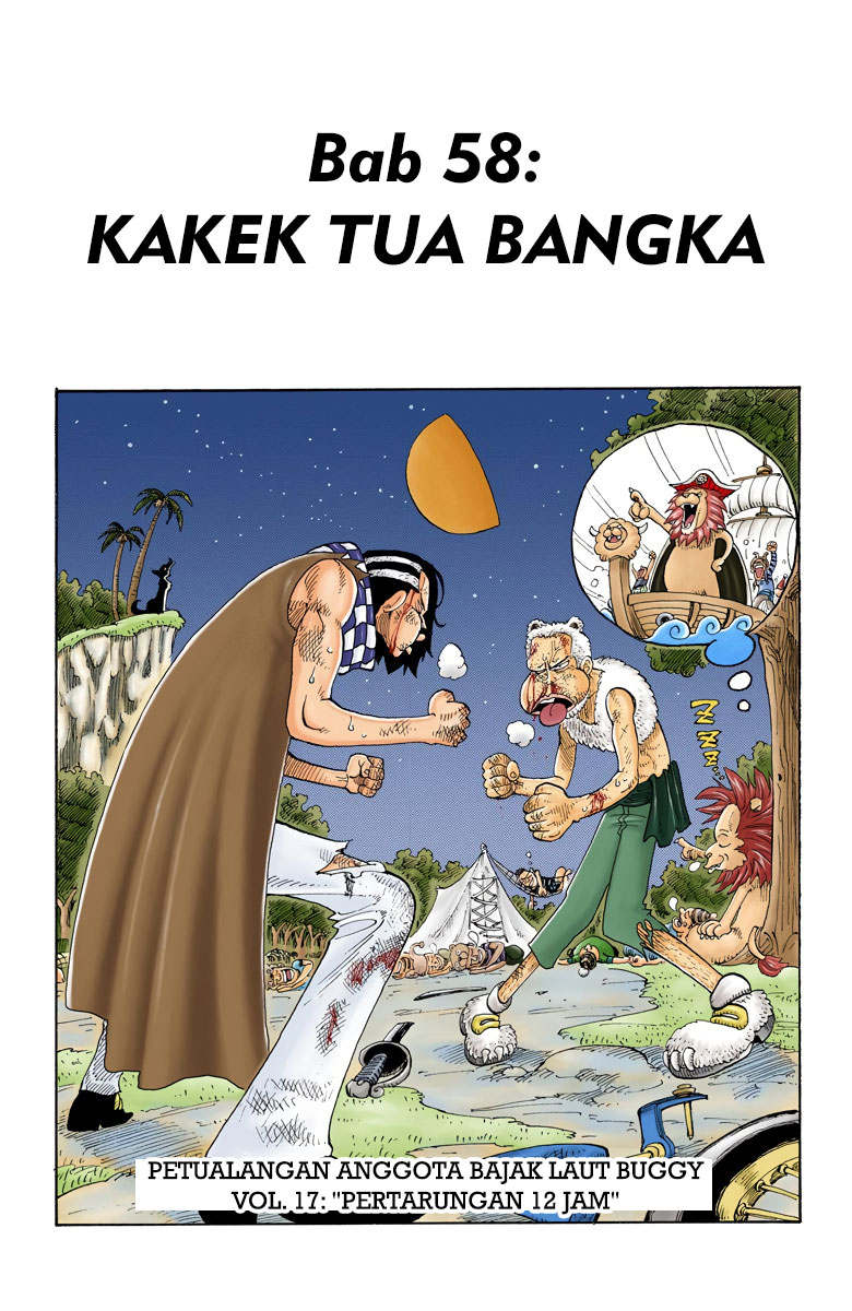One Piece (Official Colored) Chapter 58 - halaman 1