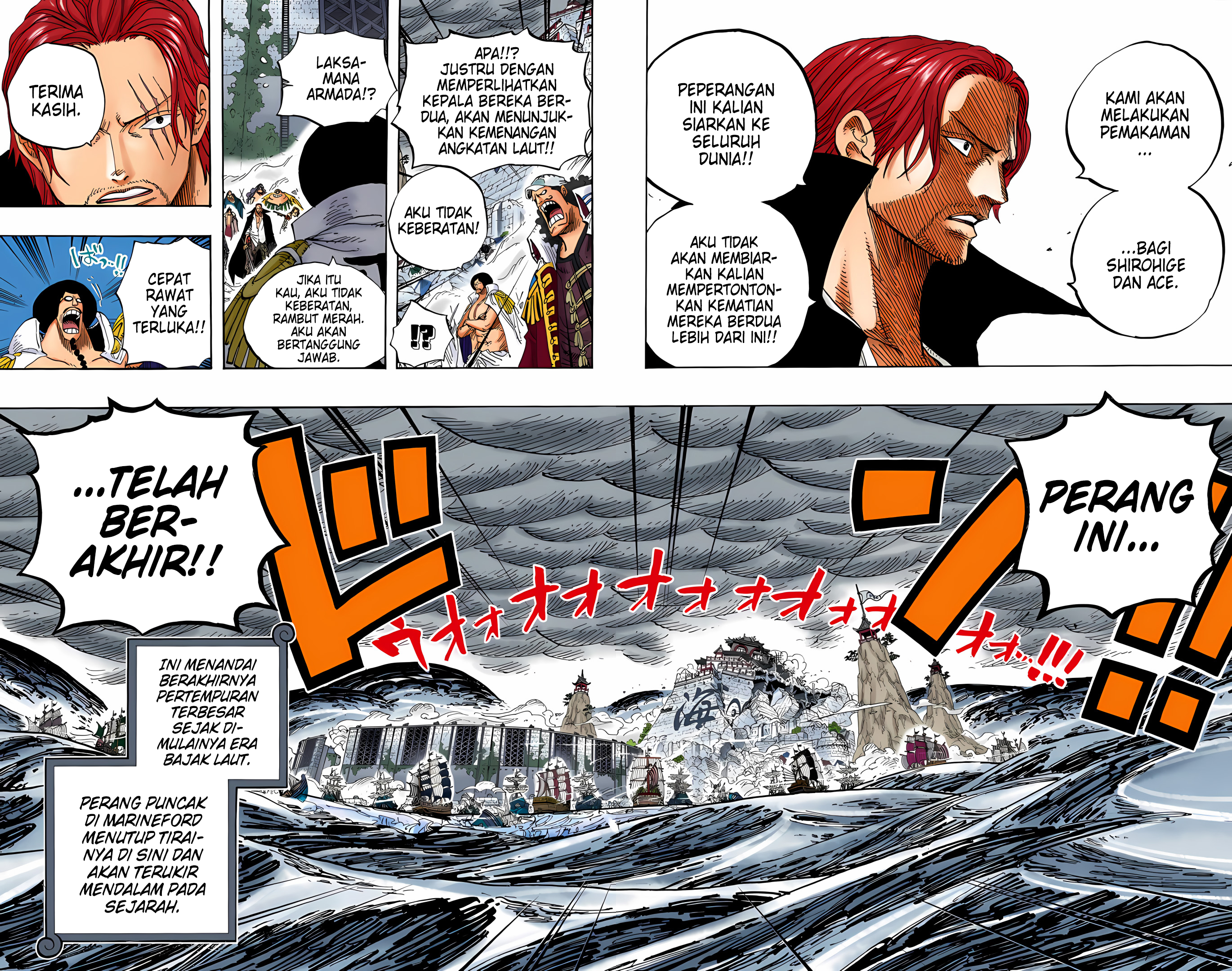 One Piece (Official Colored) Chapter 580 - halaman 12
