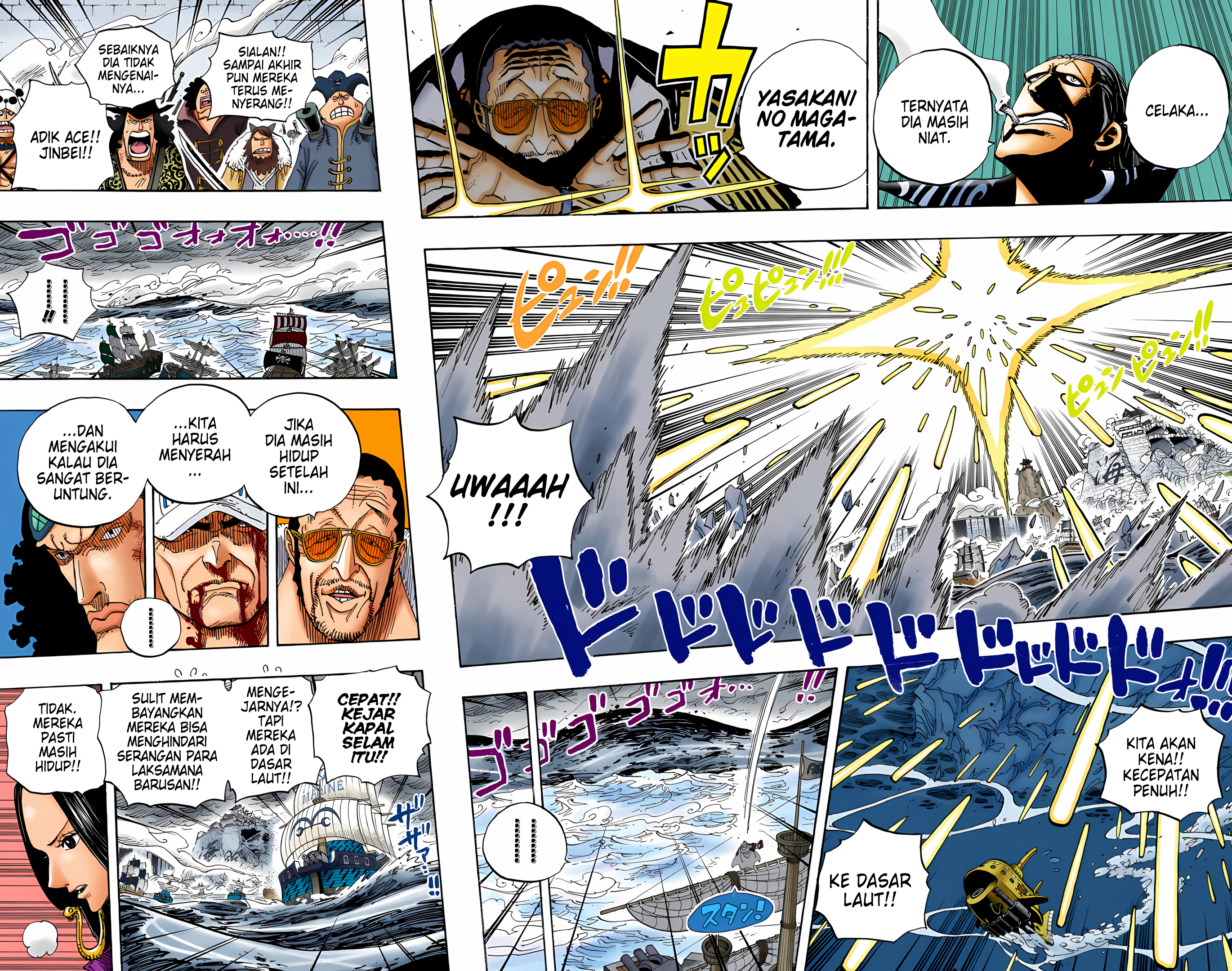 One Piece (Official Colored) Chapter 580 - halaman 6