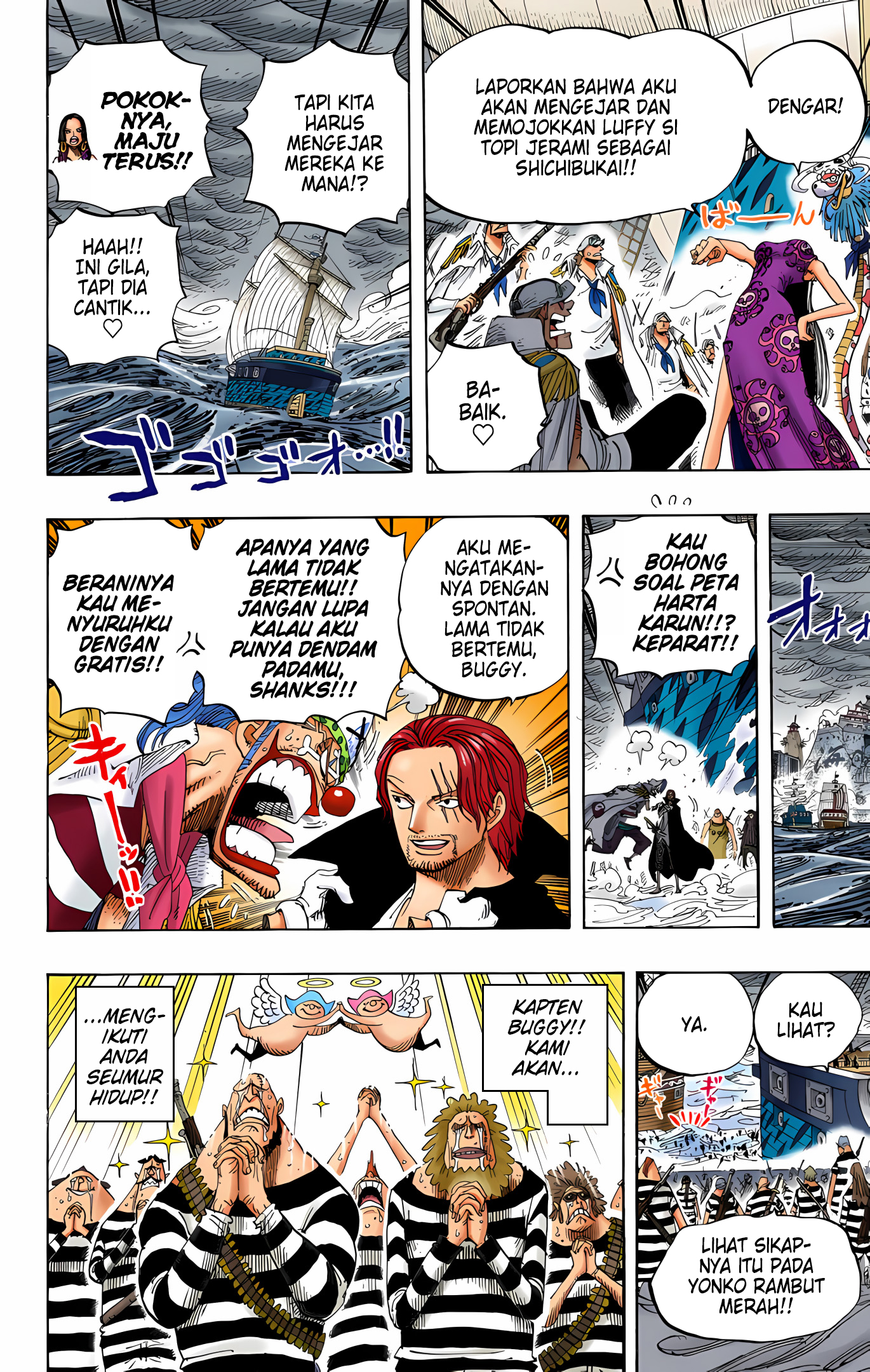 One Piece (Official Colored) Chapter 580 - halaman 7