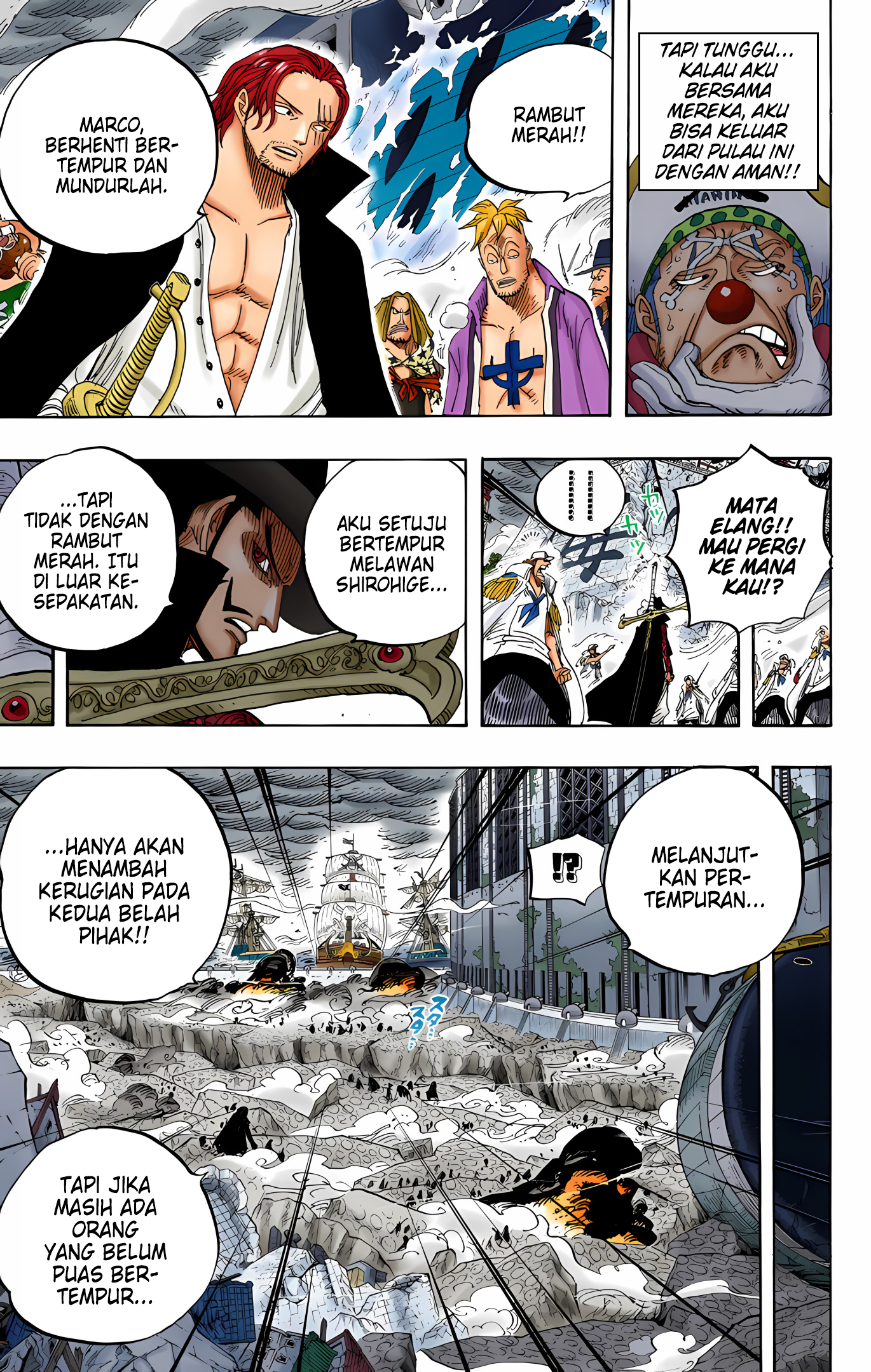 One Piece (Official Colored) Chapter 580 - halaman 8
