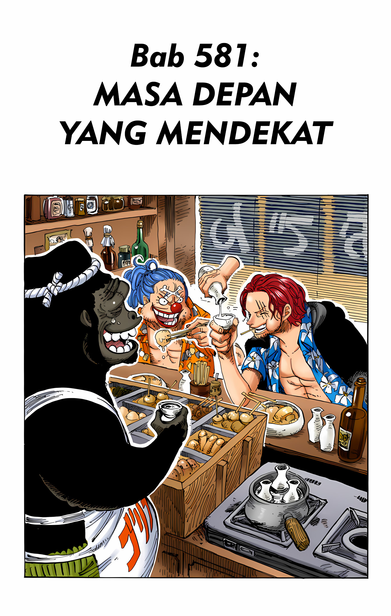 One Piece (Official Colored) Chapter 581 - halaman 1