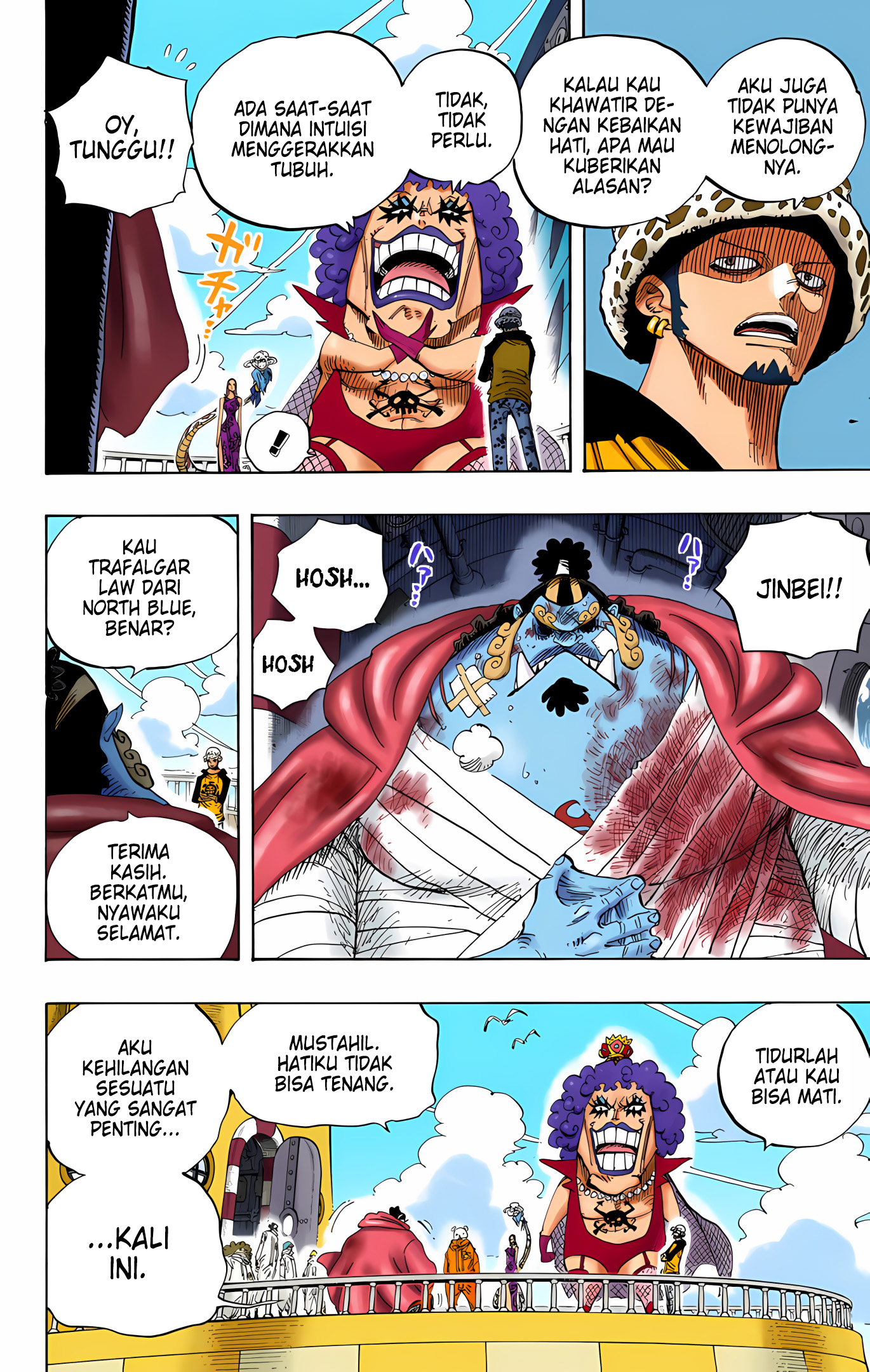 One Piece (Official Colored) Chapter 581 - halaman 12