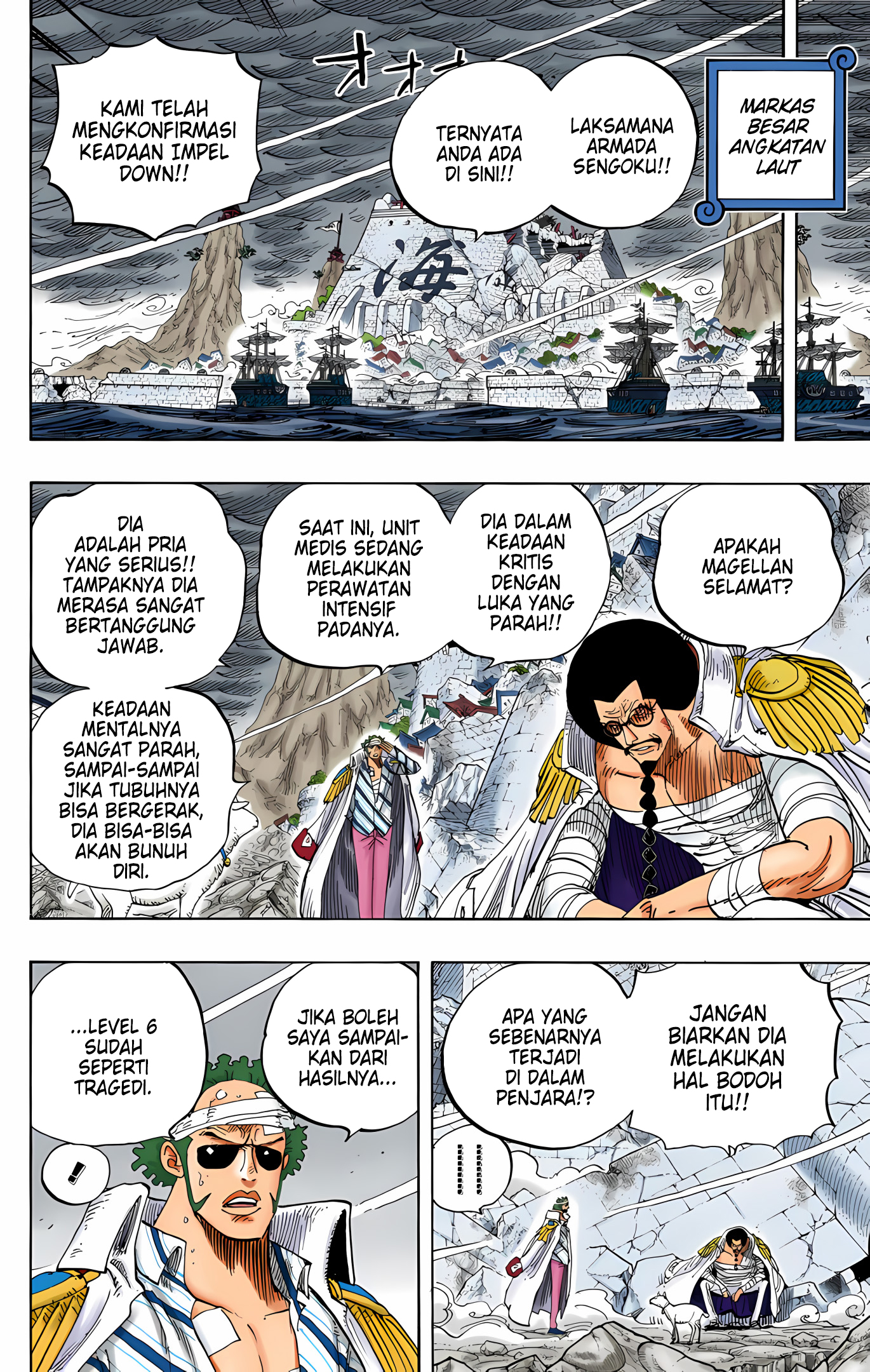 One Piece (Official Colored) Chapter 581 - halaman 14