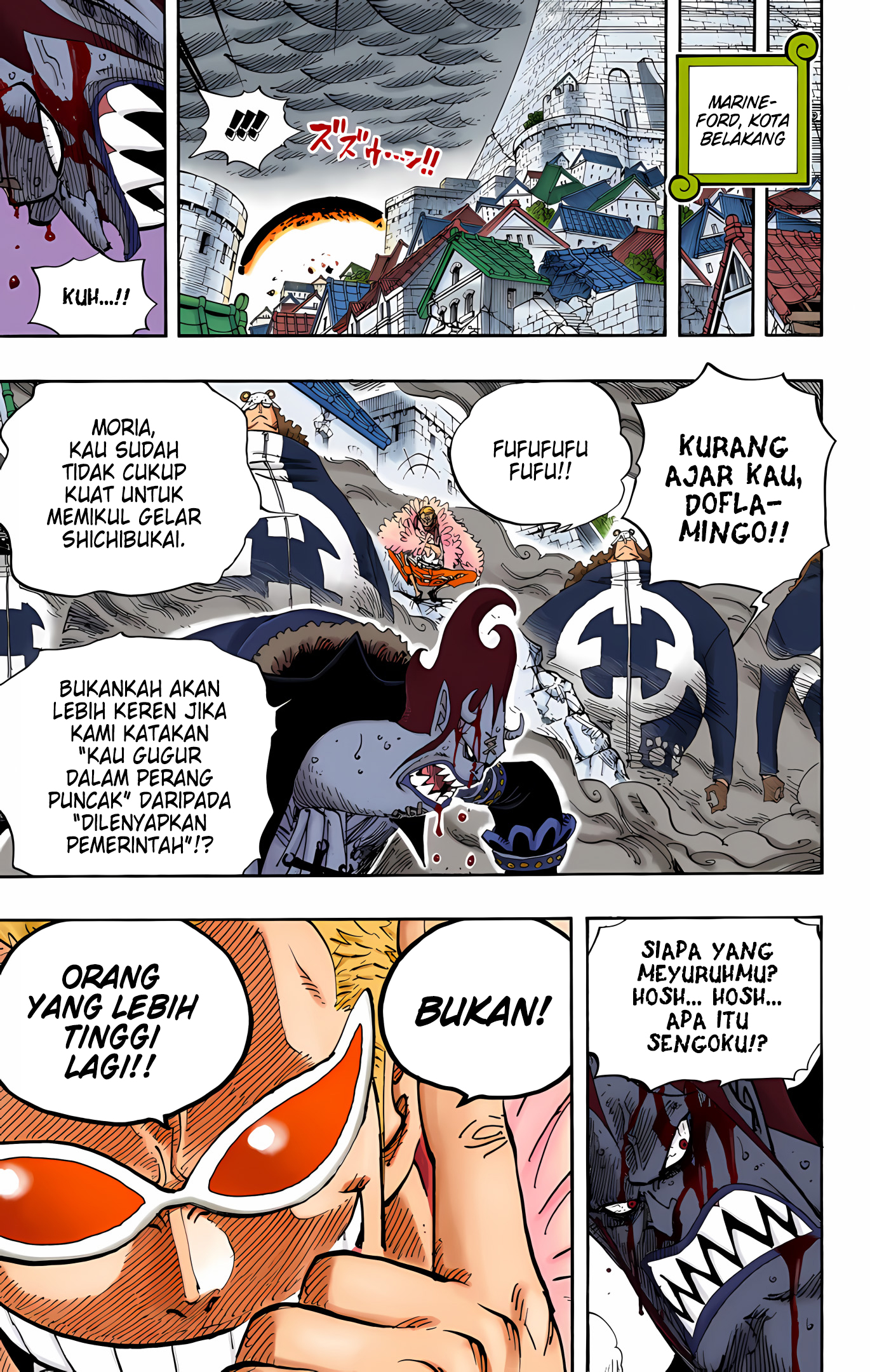 One Piece (Official Colored) Chapter 581 - halaman 17