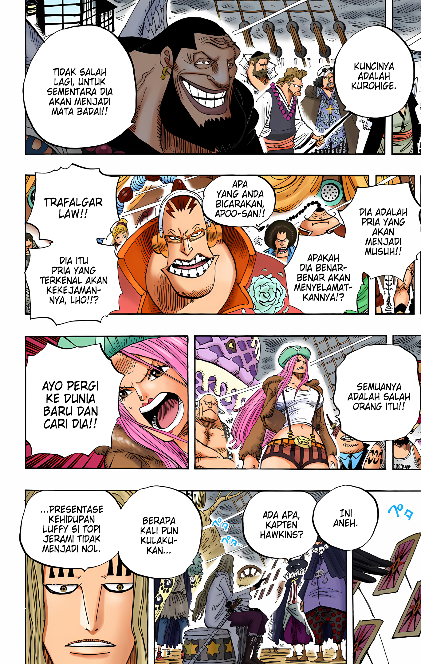 One Piece (Official Colored) Chapter 581 - halaman 4