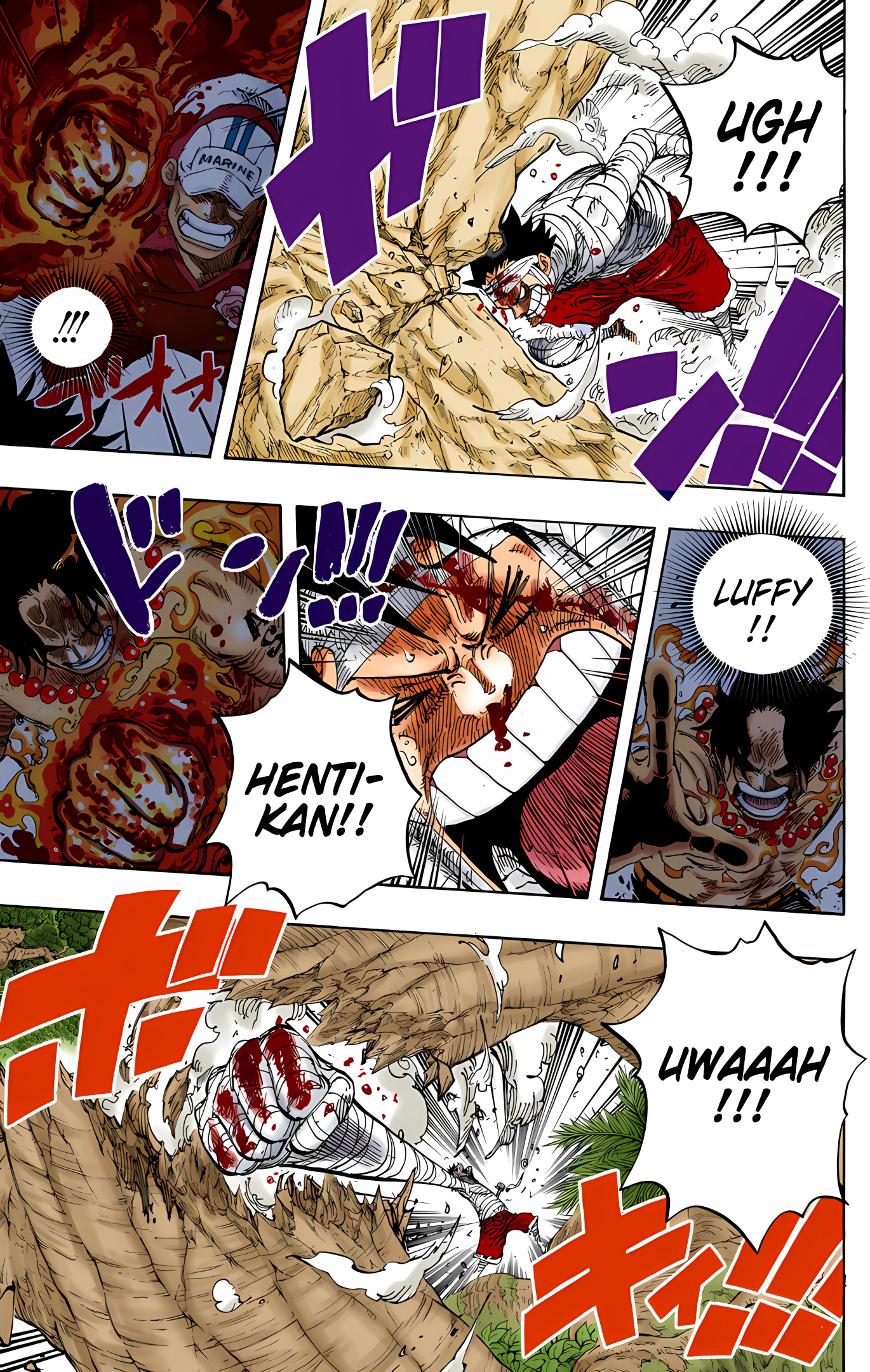 One Piece (Official Colored) Chapter 582 - halaman 11