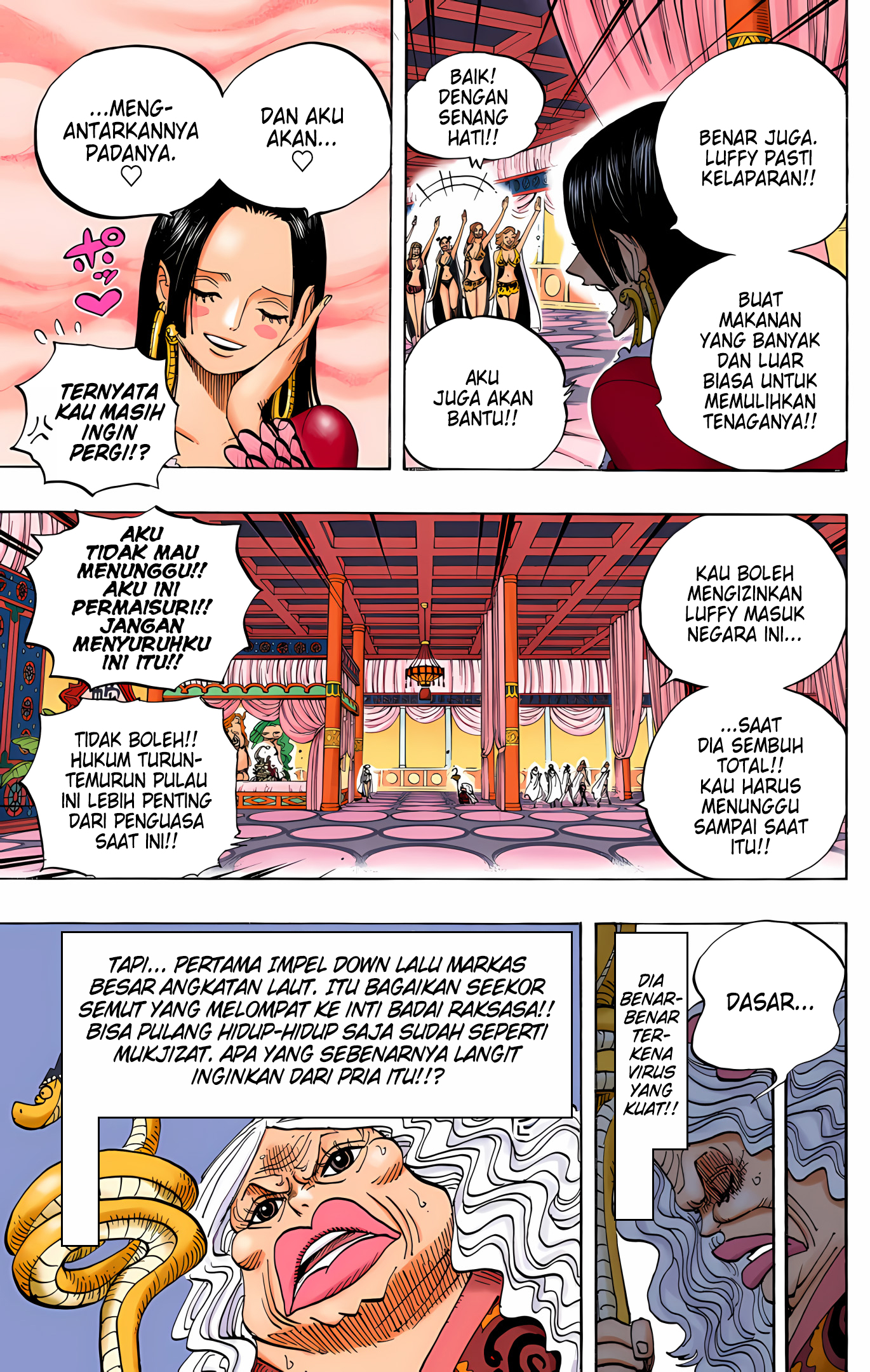 One Piece (Official Colored) Chapter 582 - halaman 7