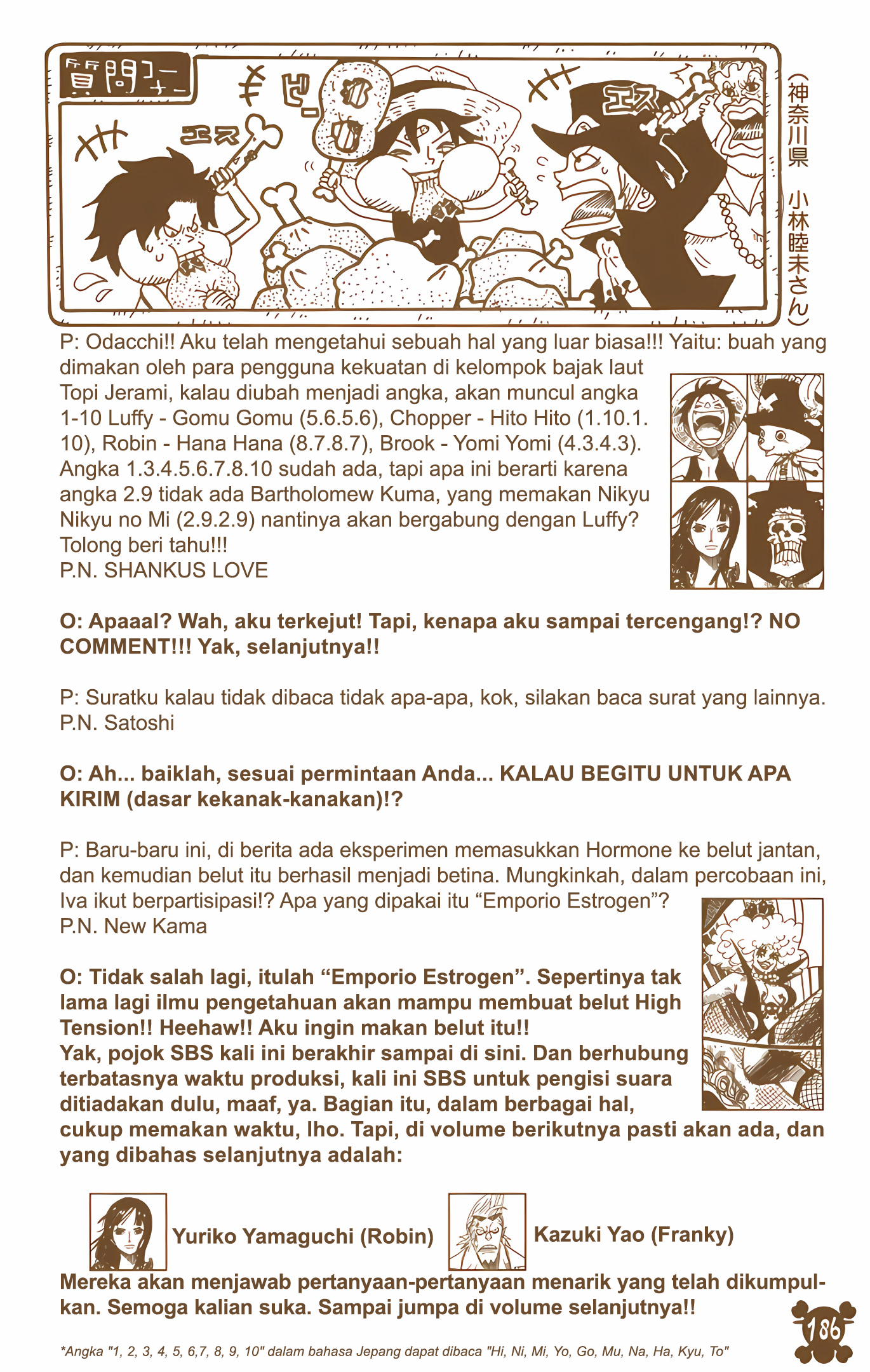 One Piece (Official Colored) Chapter 583 - halaman 17