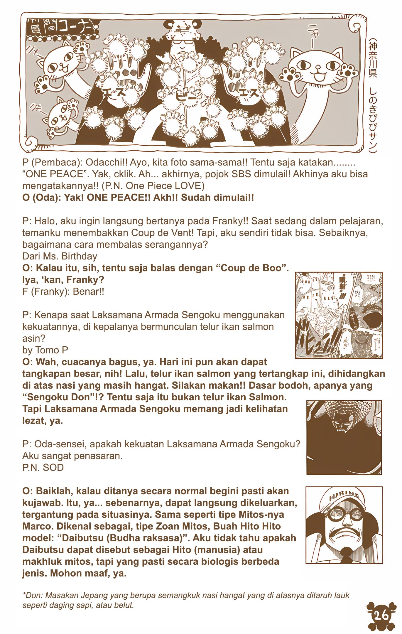 One Piece (Official Colored) Chapter 585 - halaman 24