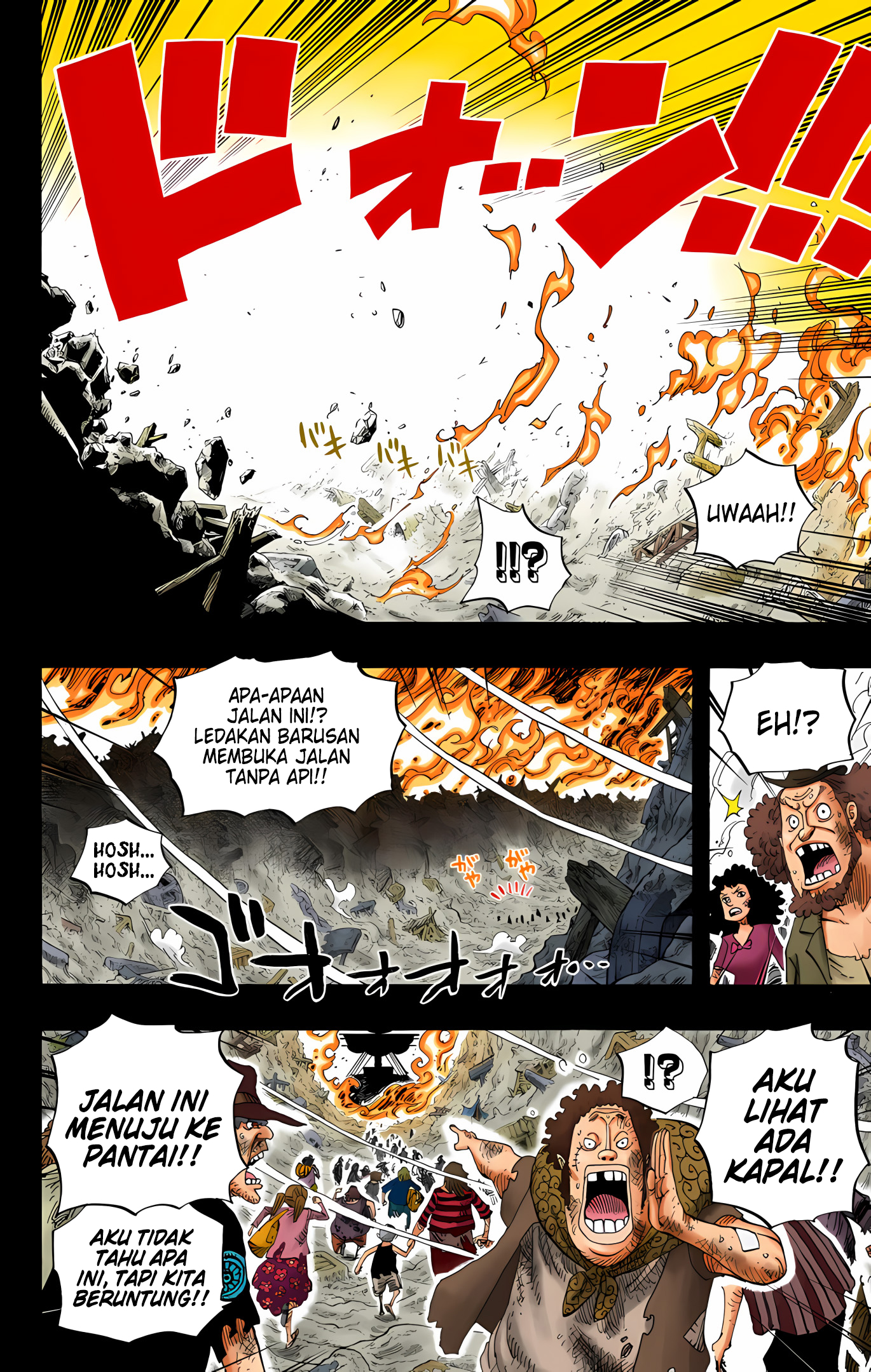 One Piece (Official Colored) Chapter 587 - halaman 14