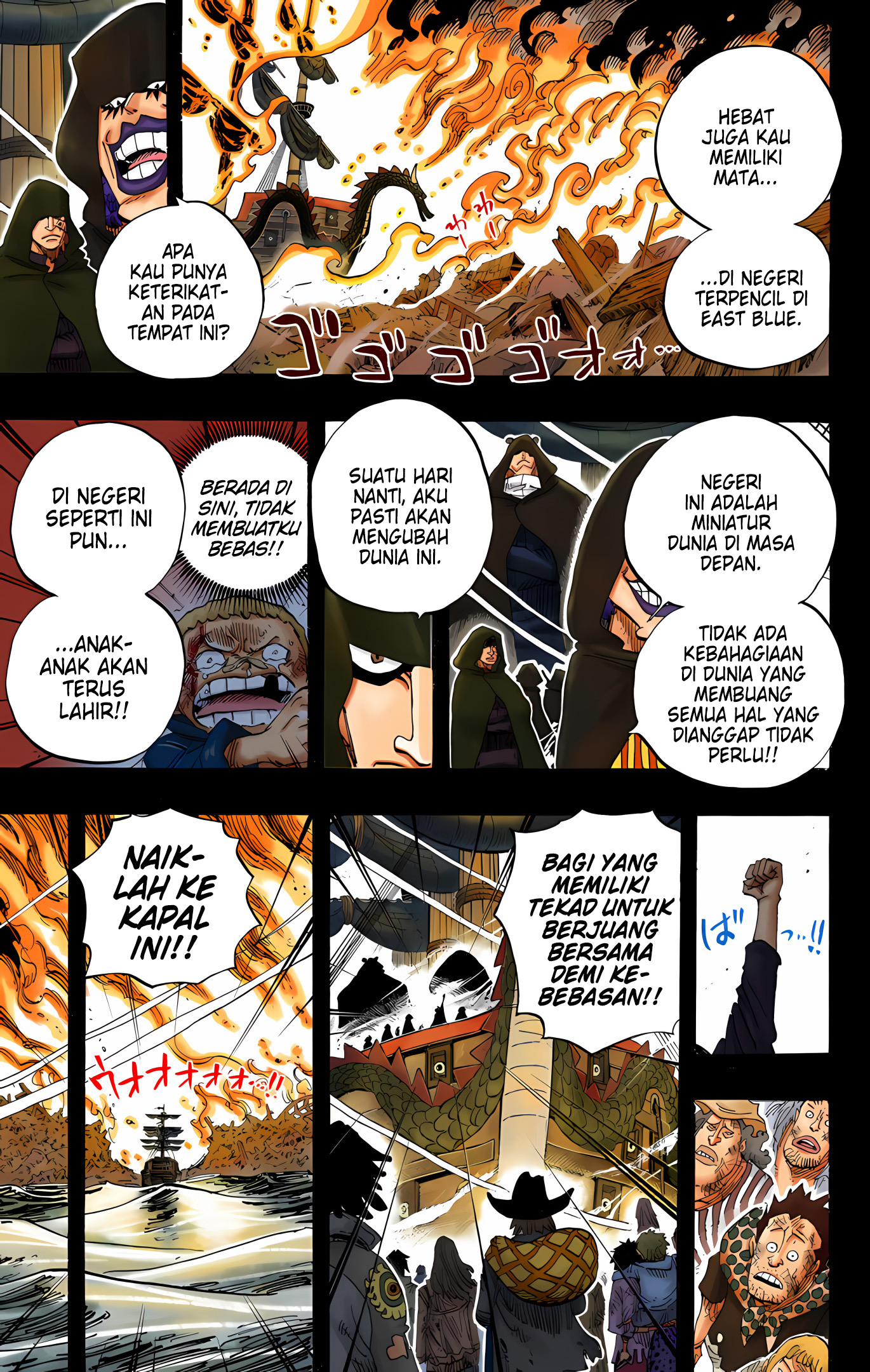 One Piece (Official Colored) Chapter 587 - halaman 15