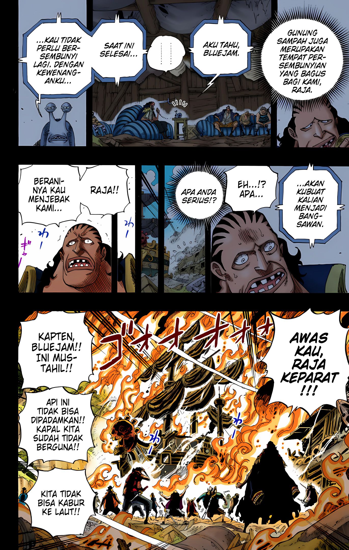 One Piece (Official Colored) Chapter 587 - halaman 2