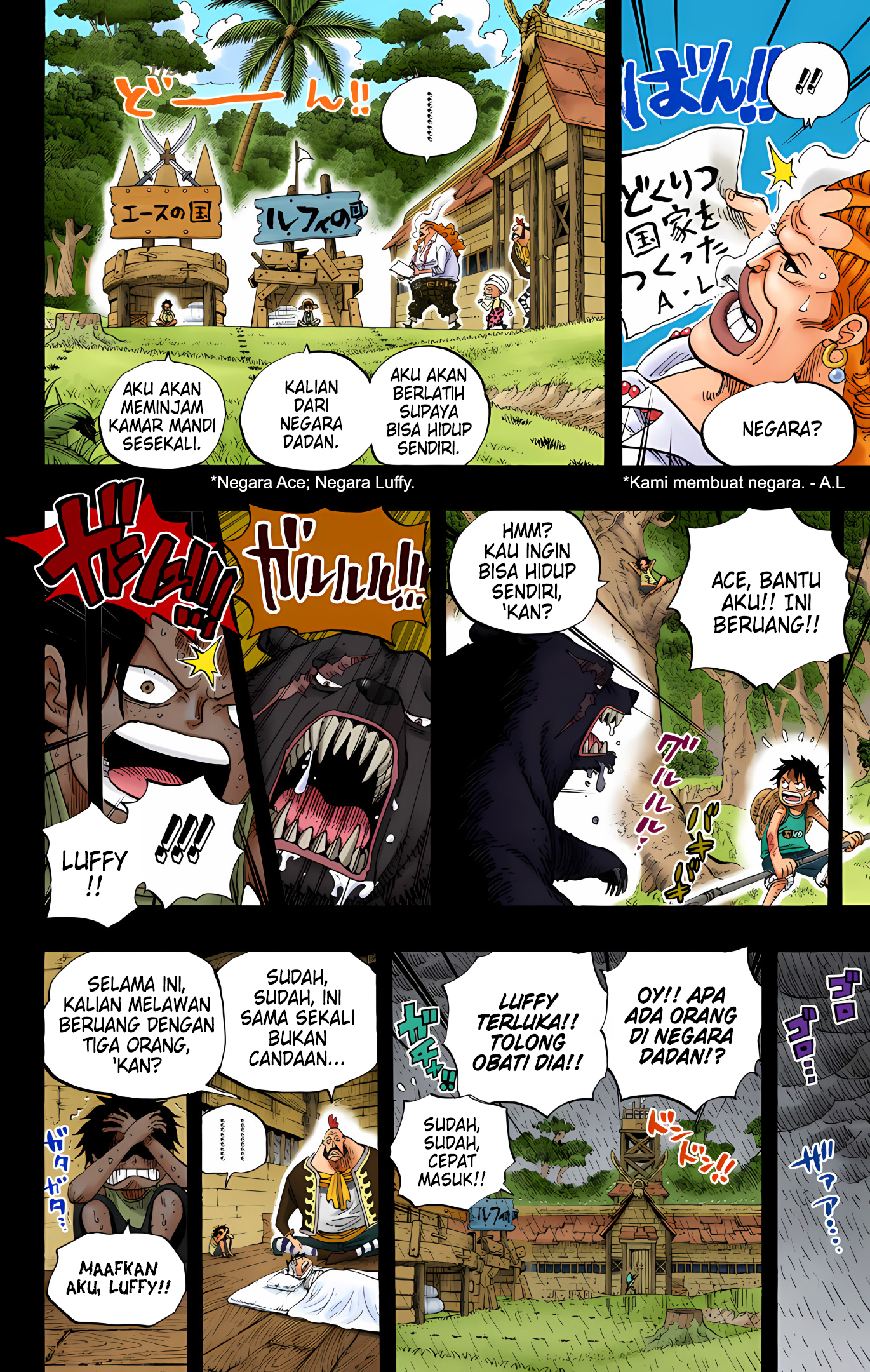 One Piece (Official Colored) Chapter 589 - halaman 10