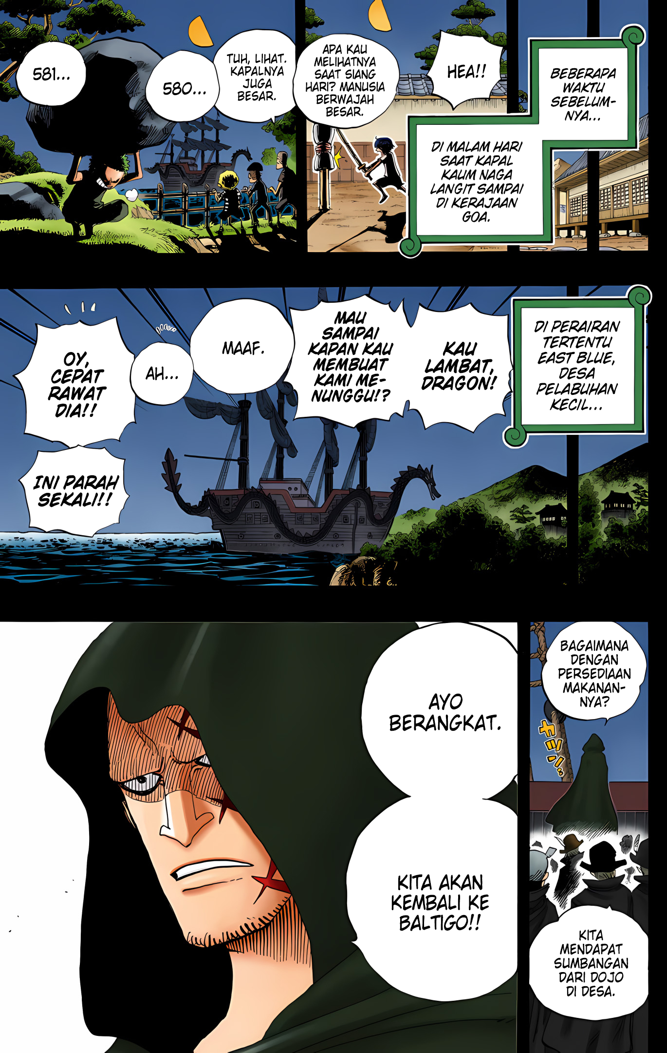 One Piece (Official Colored) Chapter 589 - halaman 7