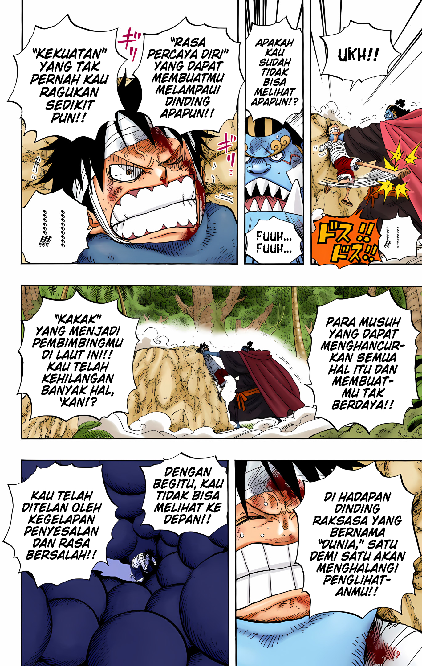 One Piece (Official Colored) Chapter 590 - halaman 14
